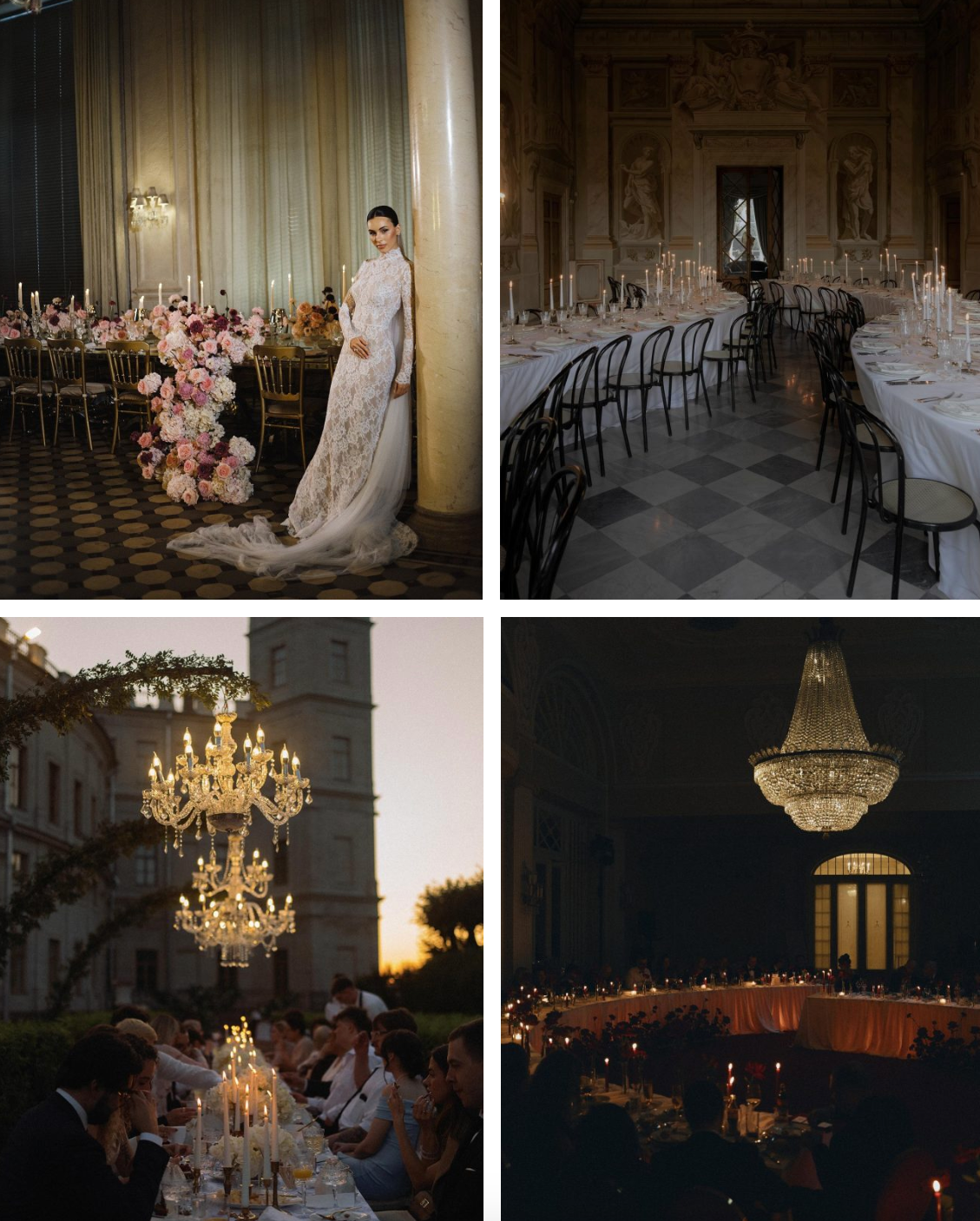 Тренды 2025. Свадебный и репортажный фотограф Элина Козырьянова