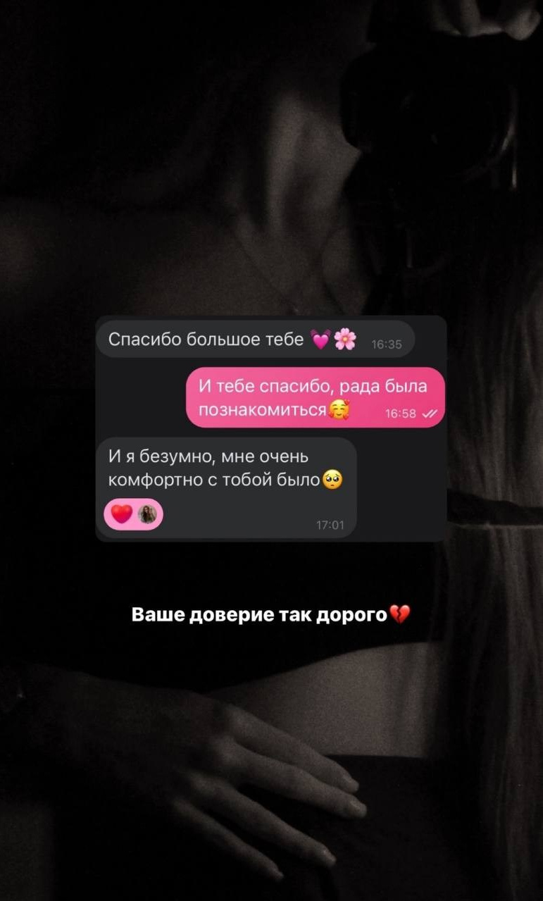 Студийный и уличный фотограф в Санкт-Петербурге Катерина