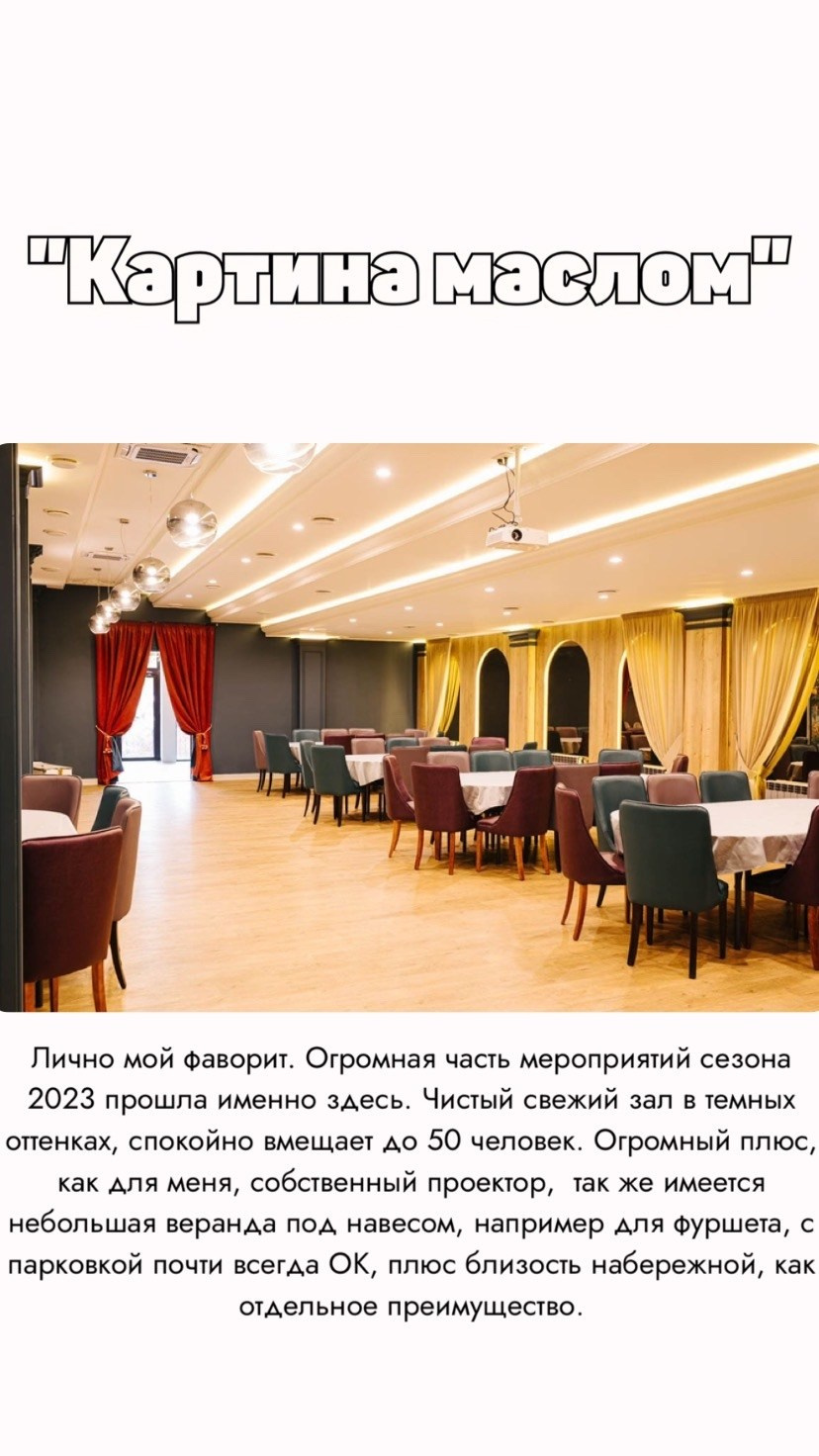 видеооператор в самаре