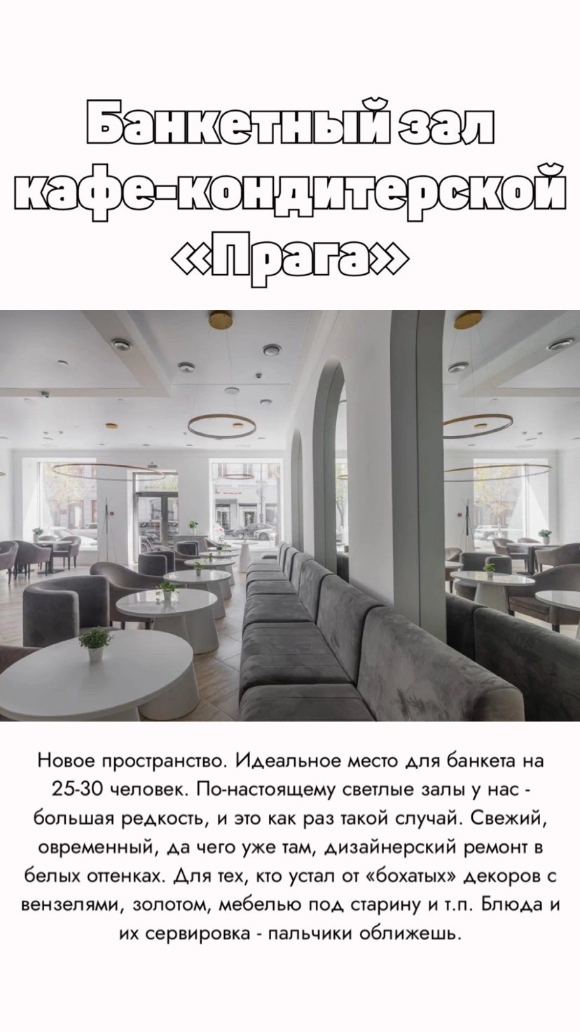 видеограф на свадьбу в самаре