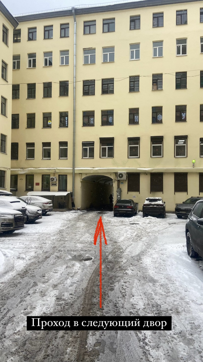 Контакты. Фотограф / Фотошкола — Наталия Устич