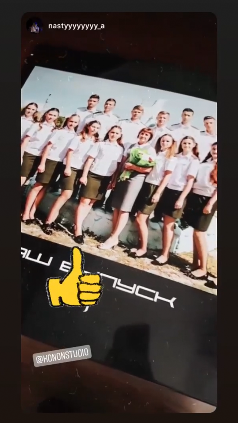 Фотоотзывы. Выпускные альбомы и Школьный фотограф в Алексеевке, Бирюче, Красном