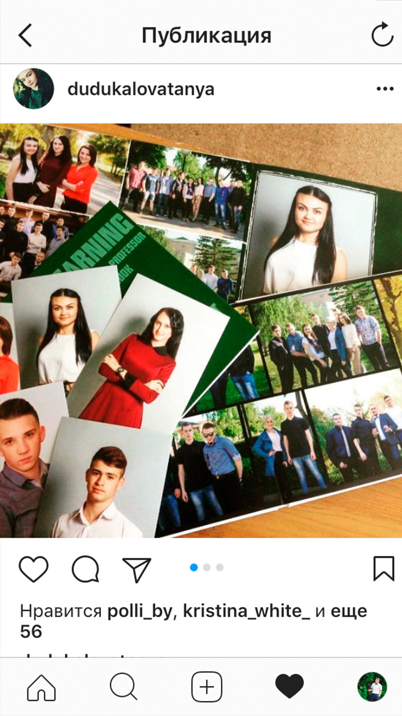 Фотоотзывы. Выпускные альбомы и Школьный фотограф в Алексеевке, Бирюче, Красном