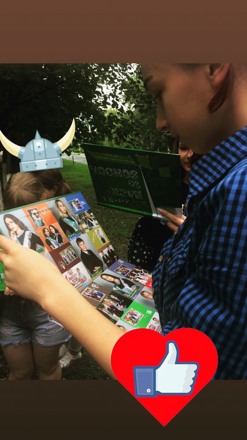 Фотоотзывы. Выпускные альбомы и Школьный фотограф в Алексеевке, Бирюче, Красном