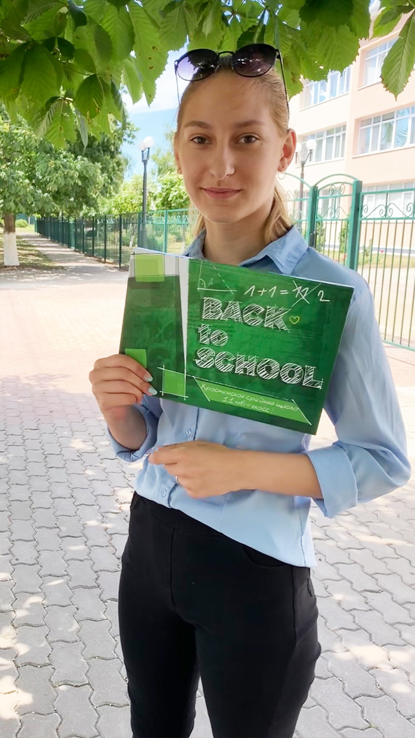 Фотоотзывы. Выпускные альбомы и Школьный фотограф в Алексеевке, Бирюче, Красном