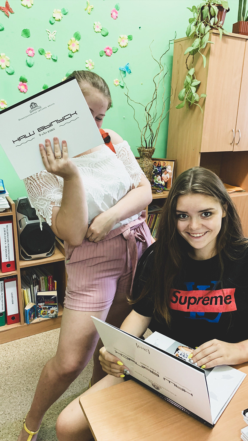 Фотоотзывы. Выпускные альбомы и Школьный фотограф в Алексеевке, Бирюче, Красном