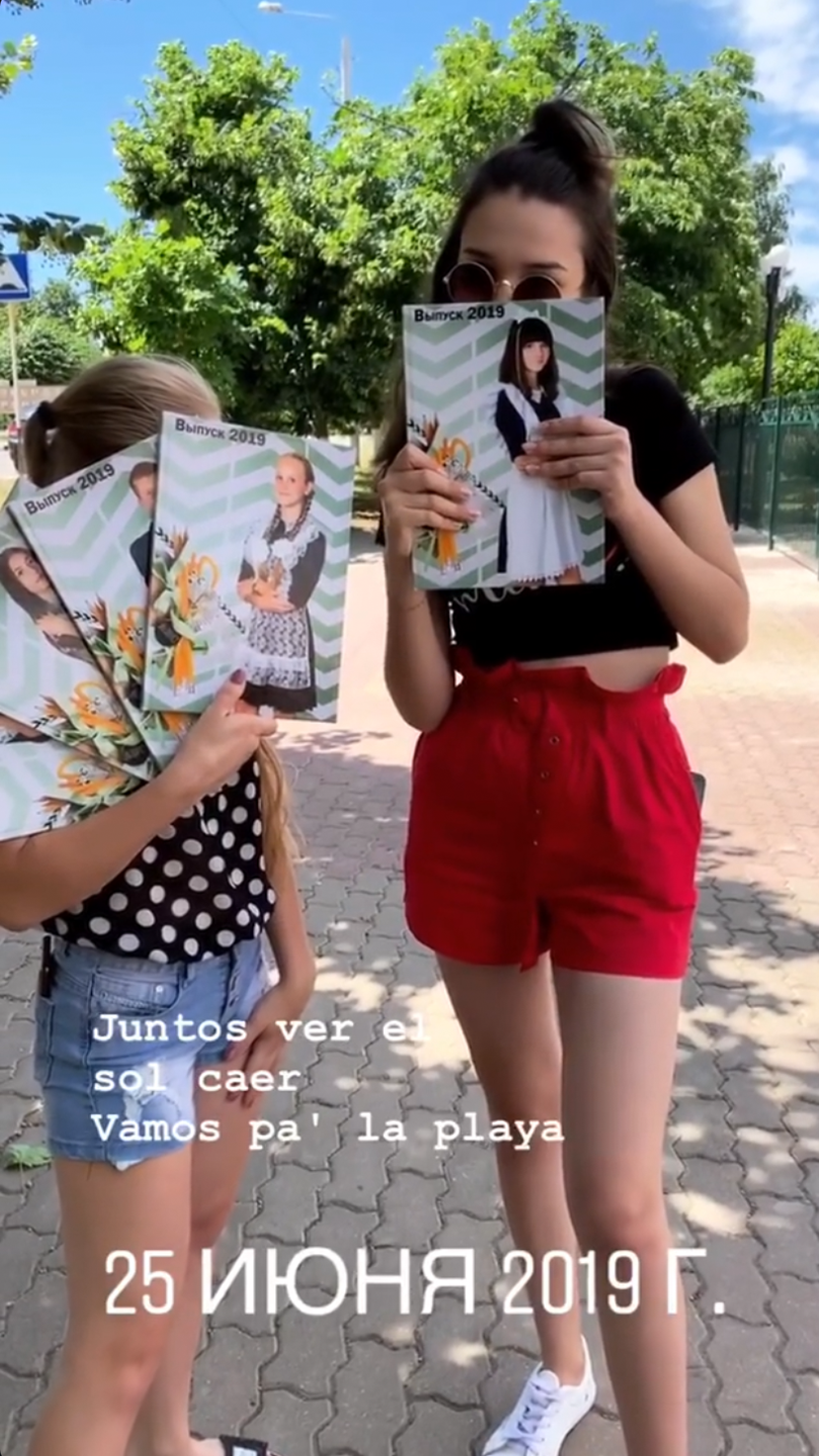 Фотоотзывы. Выпускные альбомы и Школьный фотограф в Алексеевке, Бирюче, Красном