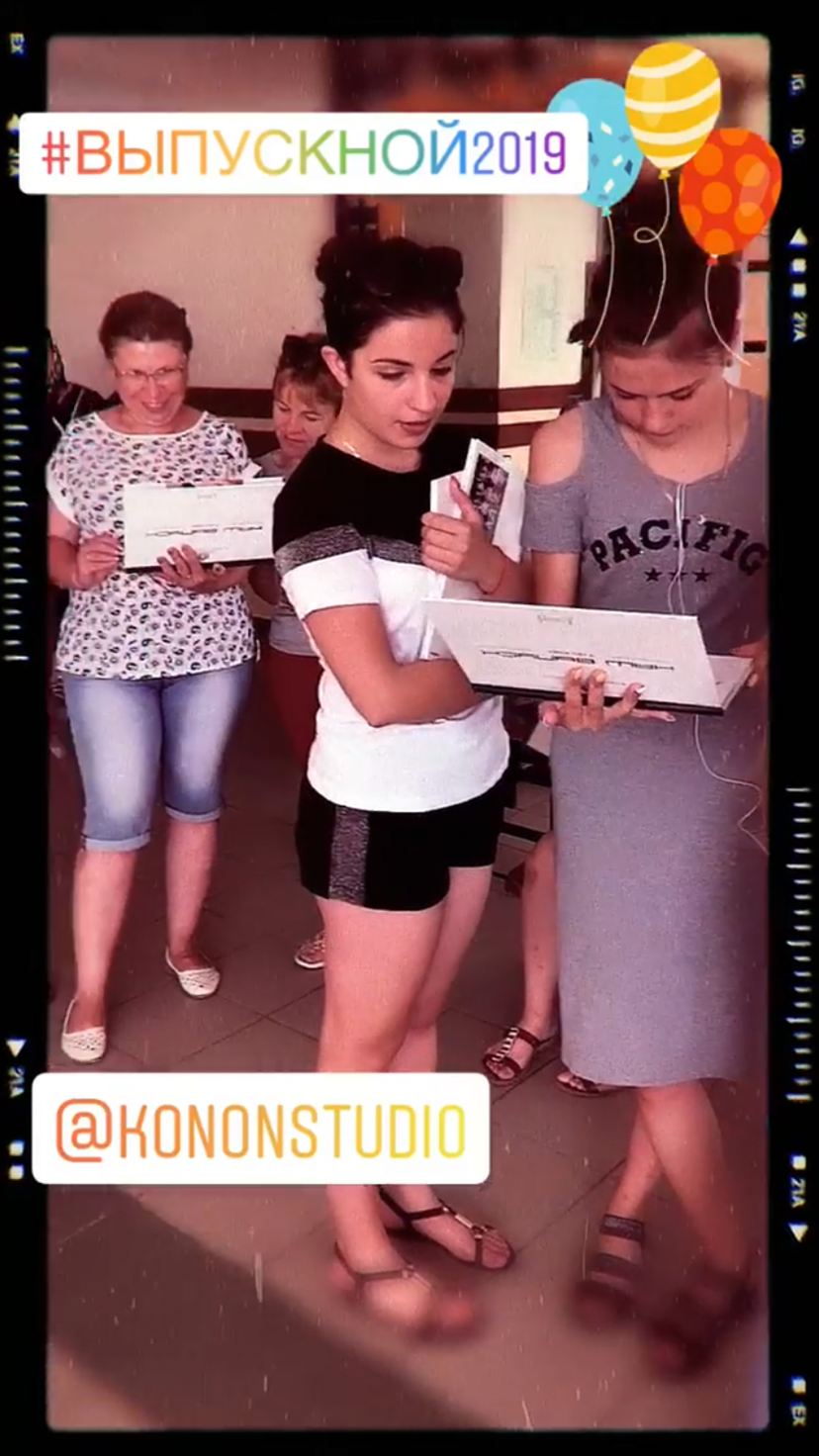 Фотоотзывы. Выпускные альбомы и Школьный фотограф в Алексеевке, Бирюче, Красном