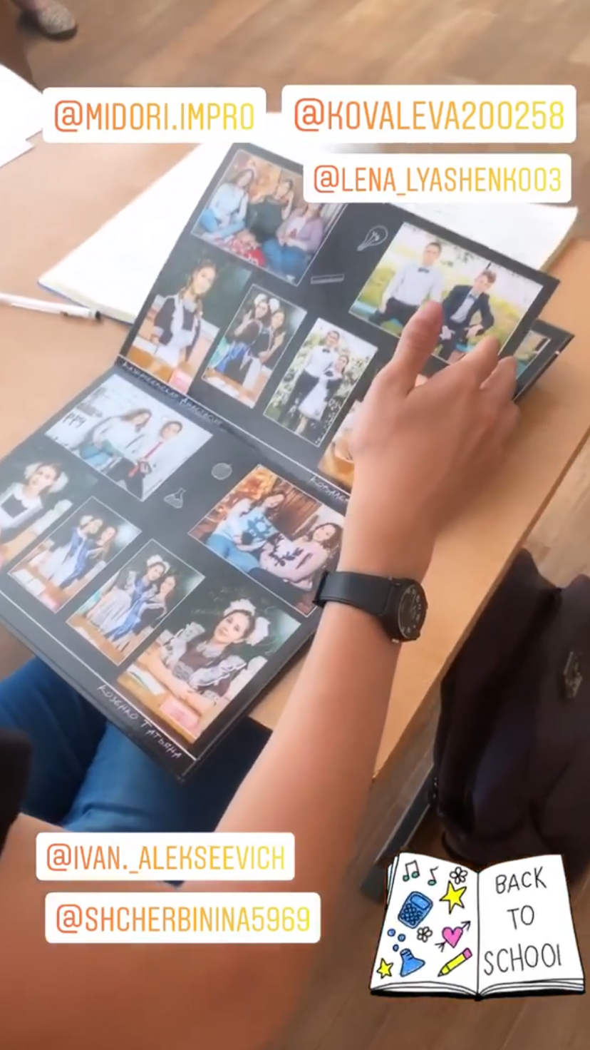 Фотоотзывы. Выпускные альбомы и Школьный фотограф в Алексеевке, Бирюче, Красном