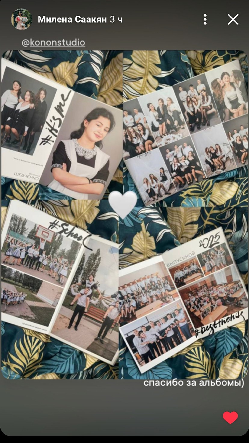 Фотоотзывы. Выпускные альбомы и Школьный фотограф в Алексеевке, Бирюче, Красном