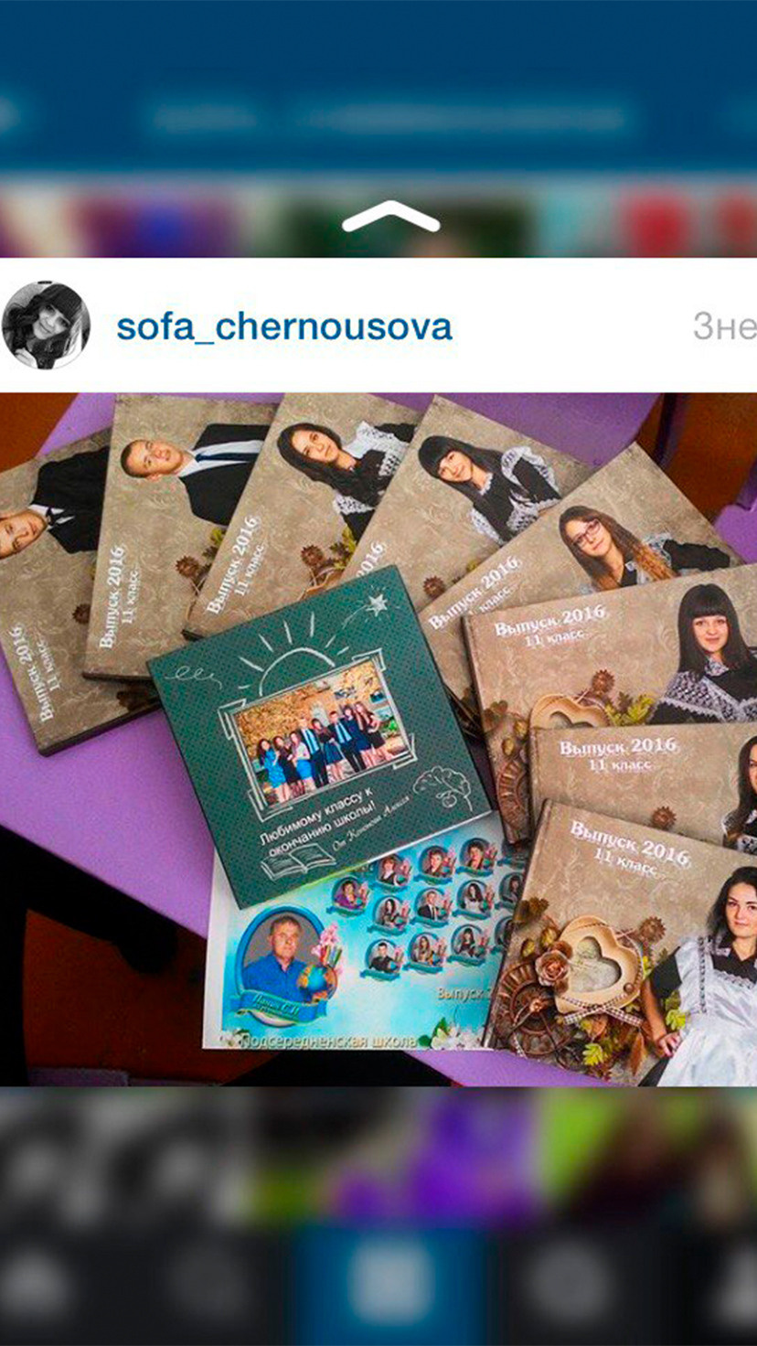 Фотоотзывы. Выпускные альбомы и Школьный фотограф в Алексеевке, Бирюче, Красном