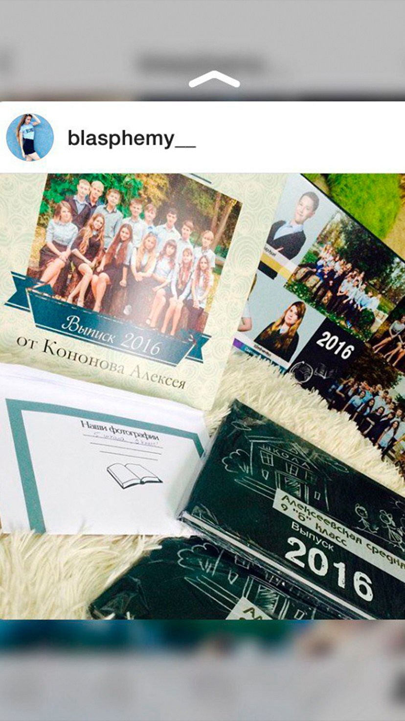 Фотоотзывы. Выпускные альбомы и Школьный фотограф в Алексеевке, Бирюче, Красном