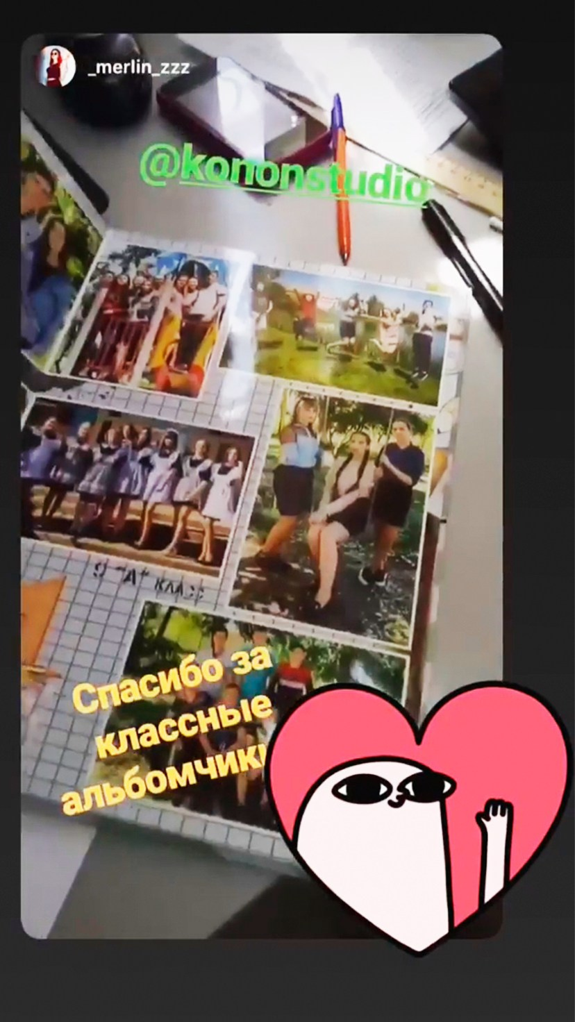 Фотоотзывы. Выпускные альбомы и Школьный фотограф в Алексеевке, Бирюче, Красном