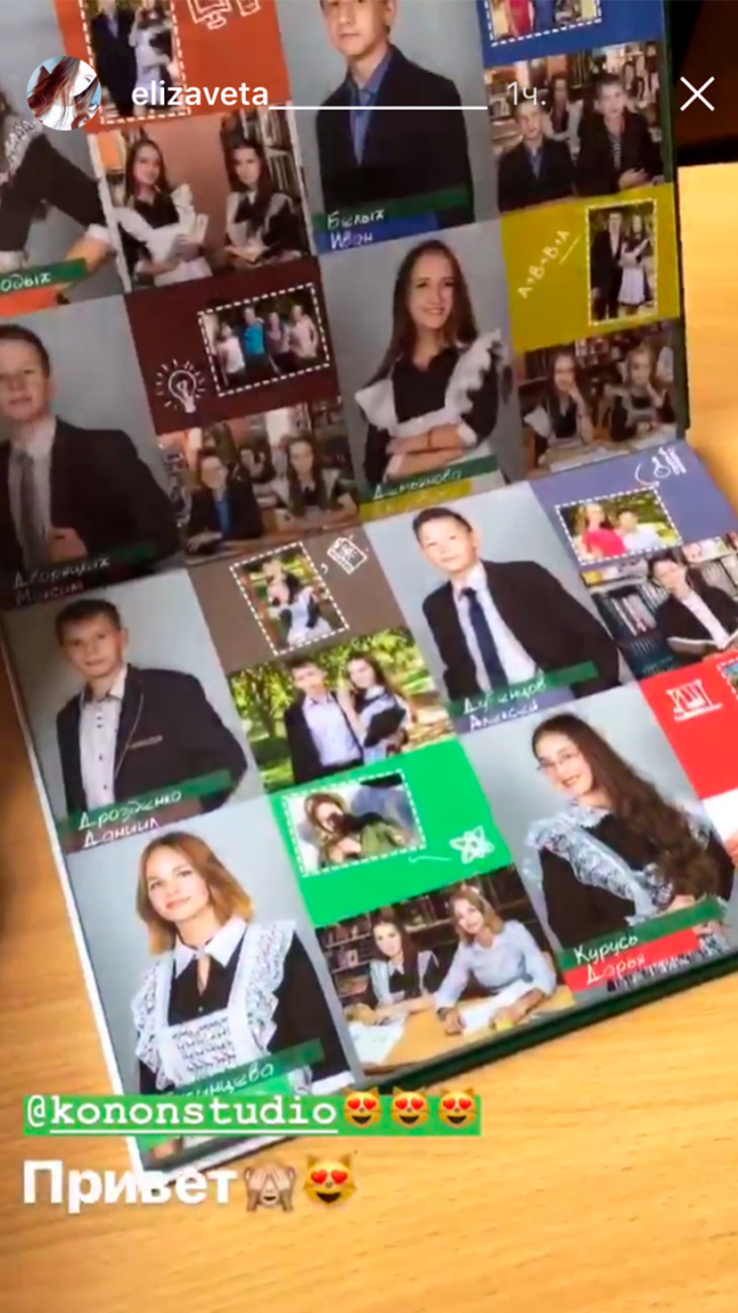 Фотоотзывы. Выпускные альбомы и Школьный фотограф в Алексеевке, Бирюче, Красном