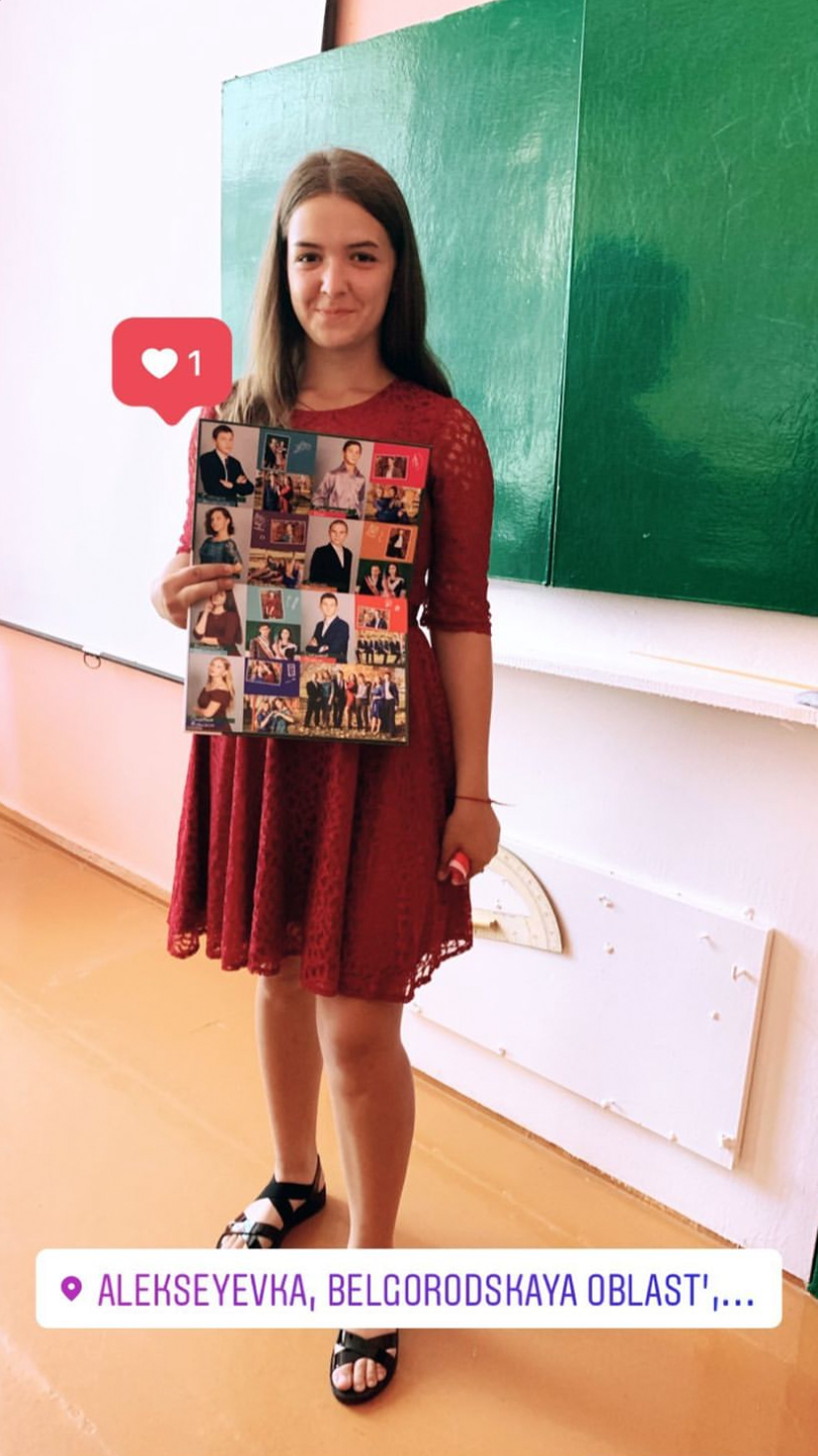 Фотоотзывы. Выпускные альбомы и Школьный фотограф в Алексеевке, Бирюче, Красном