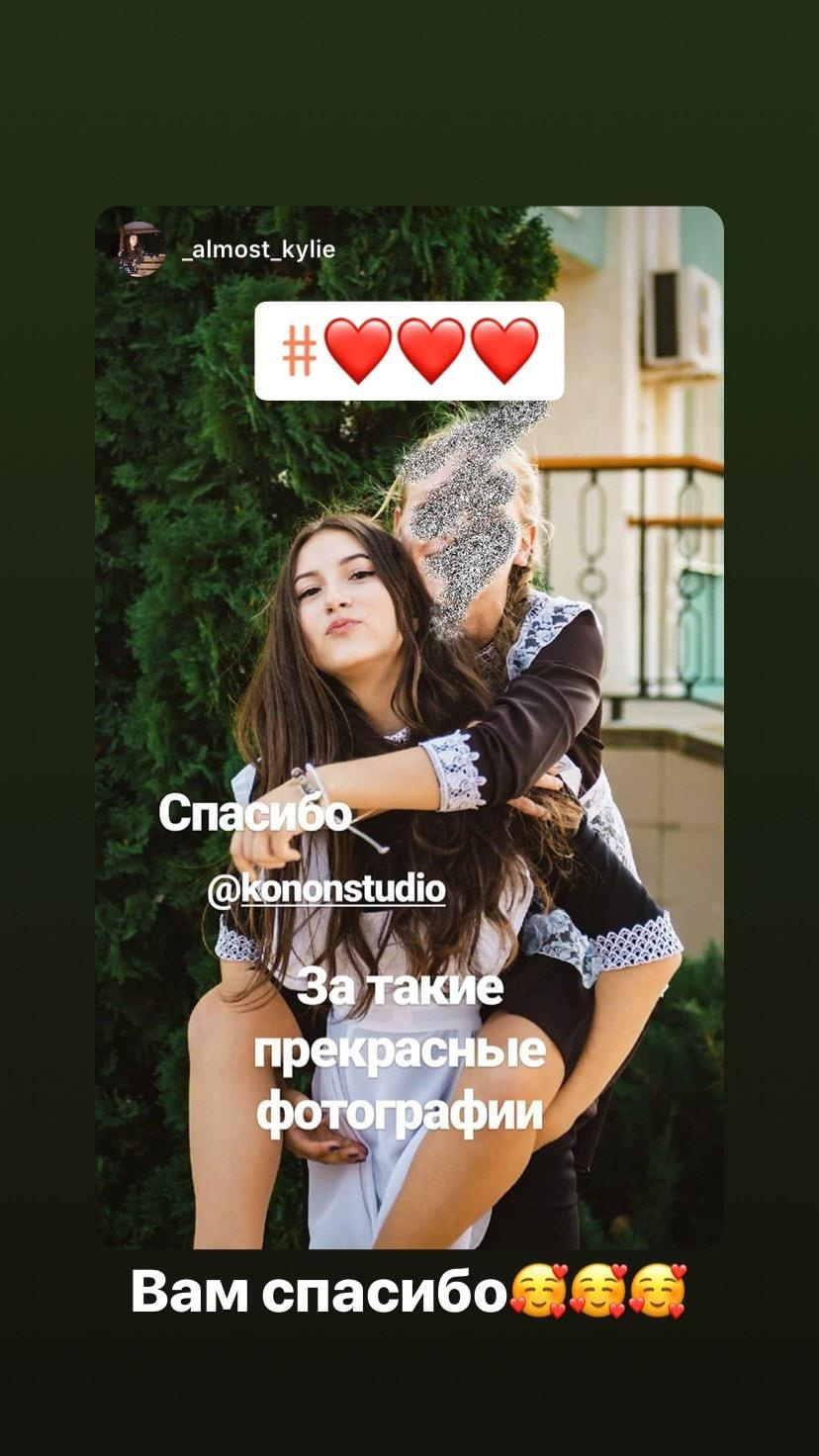 Фотоотзывы. Выпускные альбомы и Школьный фотограф в Алексеевке, Бирюче, Красном