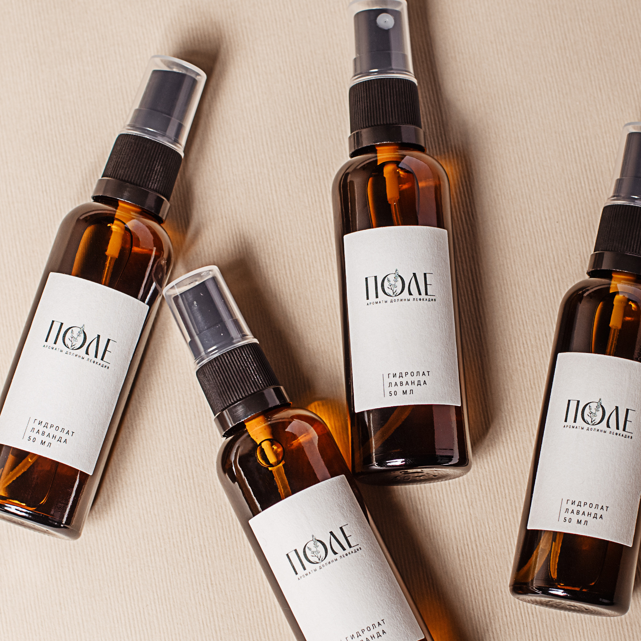 Контент-съемка для бренда Поле. Свадебный и Семейный фотограф в Москве и Сочи Таня Михей