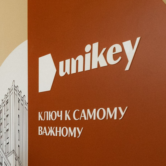 DGD WILD PINK. СВОИ. ФОТООТЧЕТЫ-СОБЫТИЯ-МЕСТА