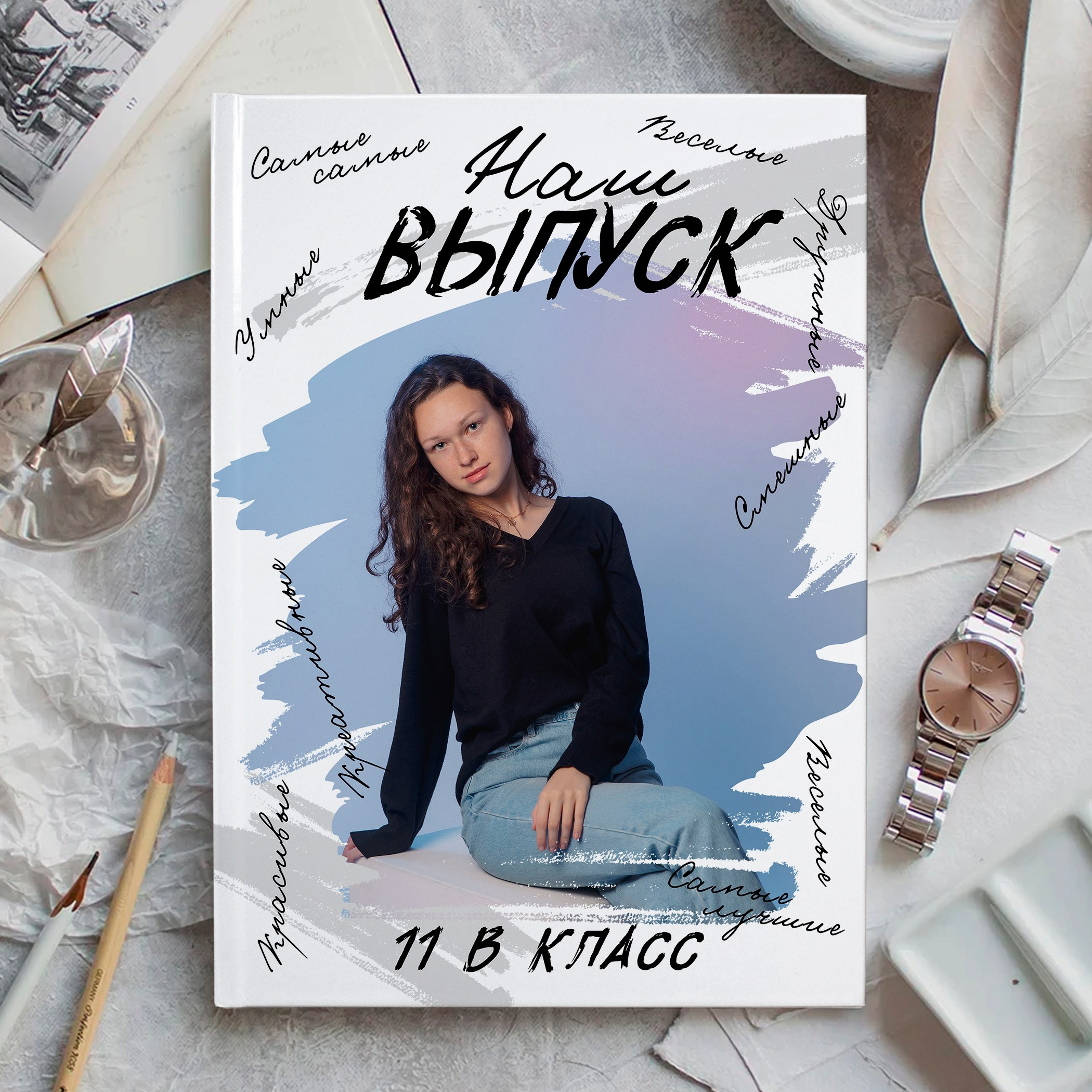 Школа 9 и 11 класс. Фотограф в Кронштадте и Санкт-Петербурге Анастасия Коваленко