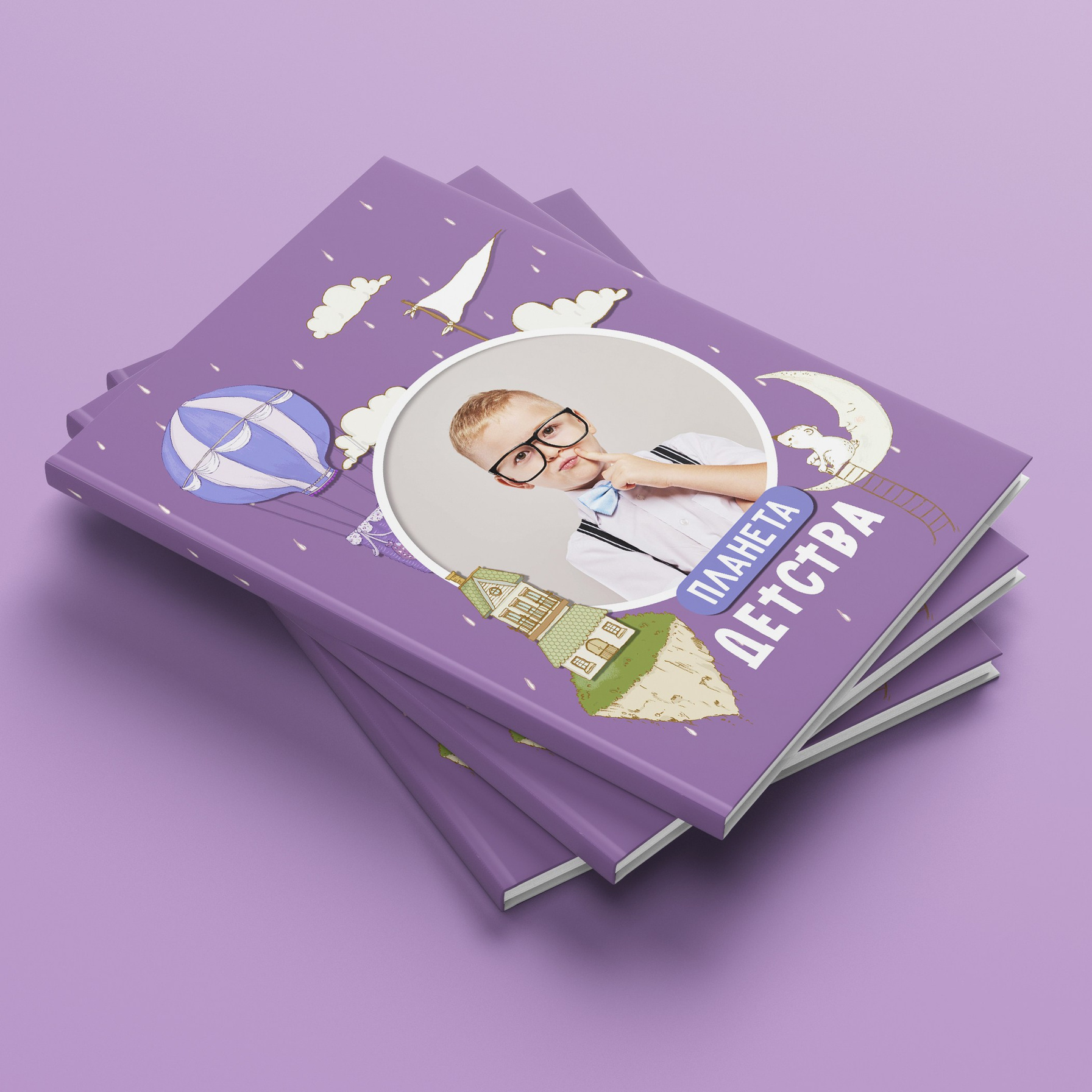 Дизайны для детского сада. ФОТКИ! Экспресс-фотосессии в Обнинске