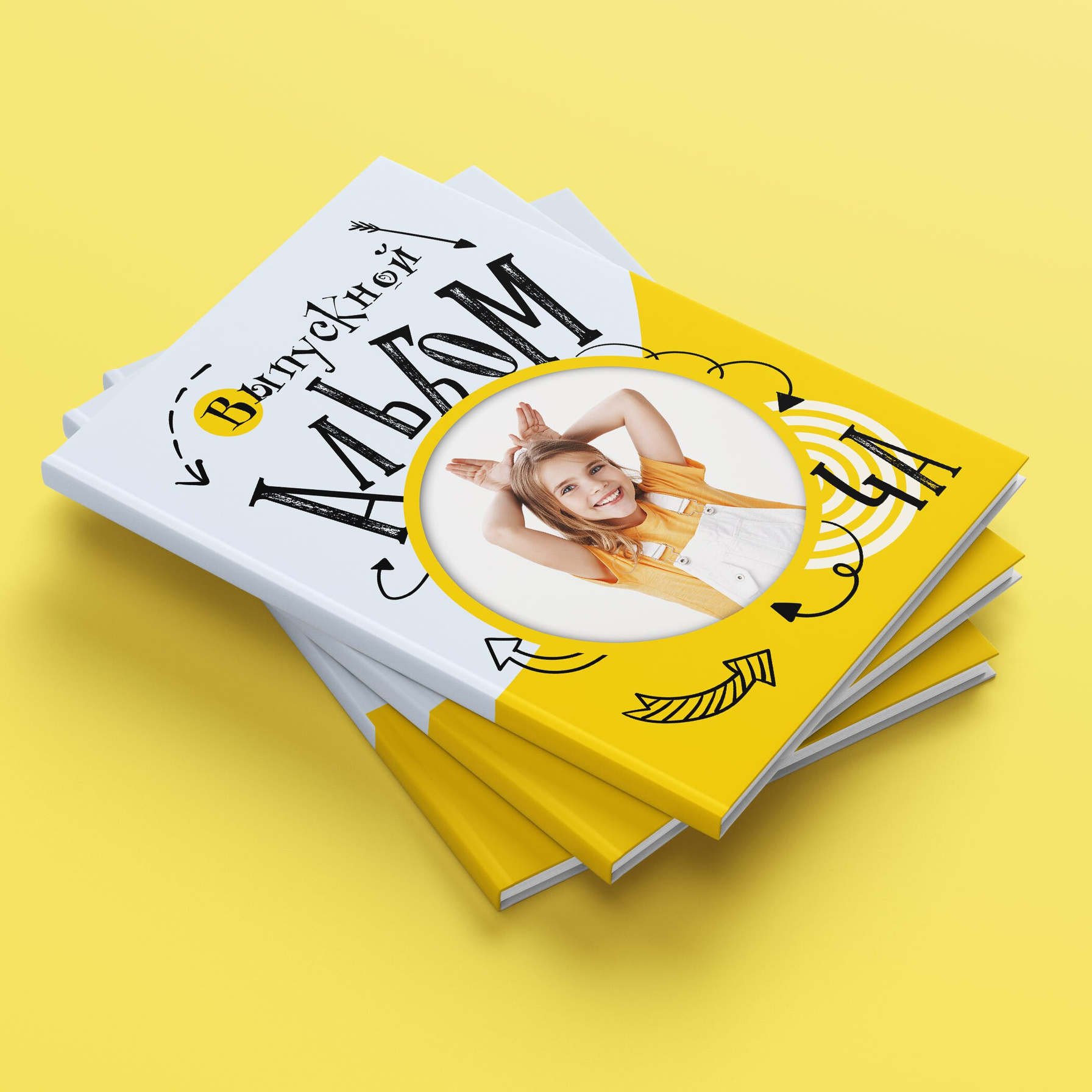 Дизайны для младшей школы. ФОТКИ! Экспресс-фотосессии в Обнинске