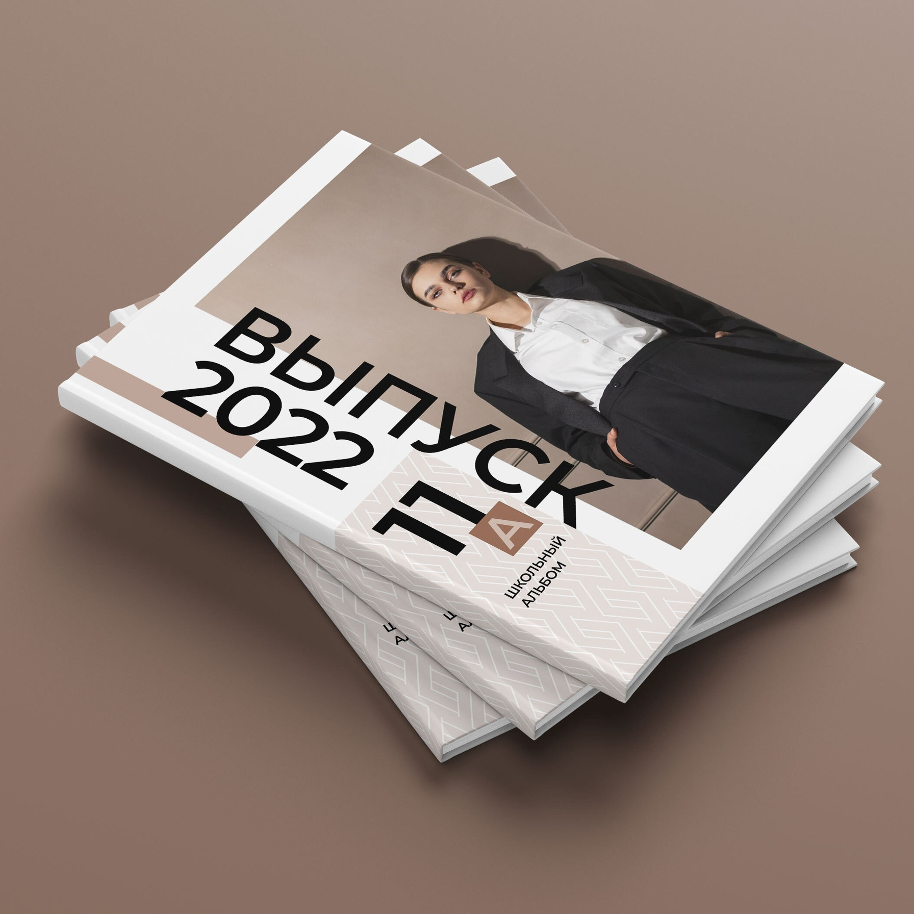 Дизайны Старшая школа. Выпускные Альбомы и Фотосессии п. Кавалерово