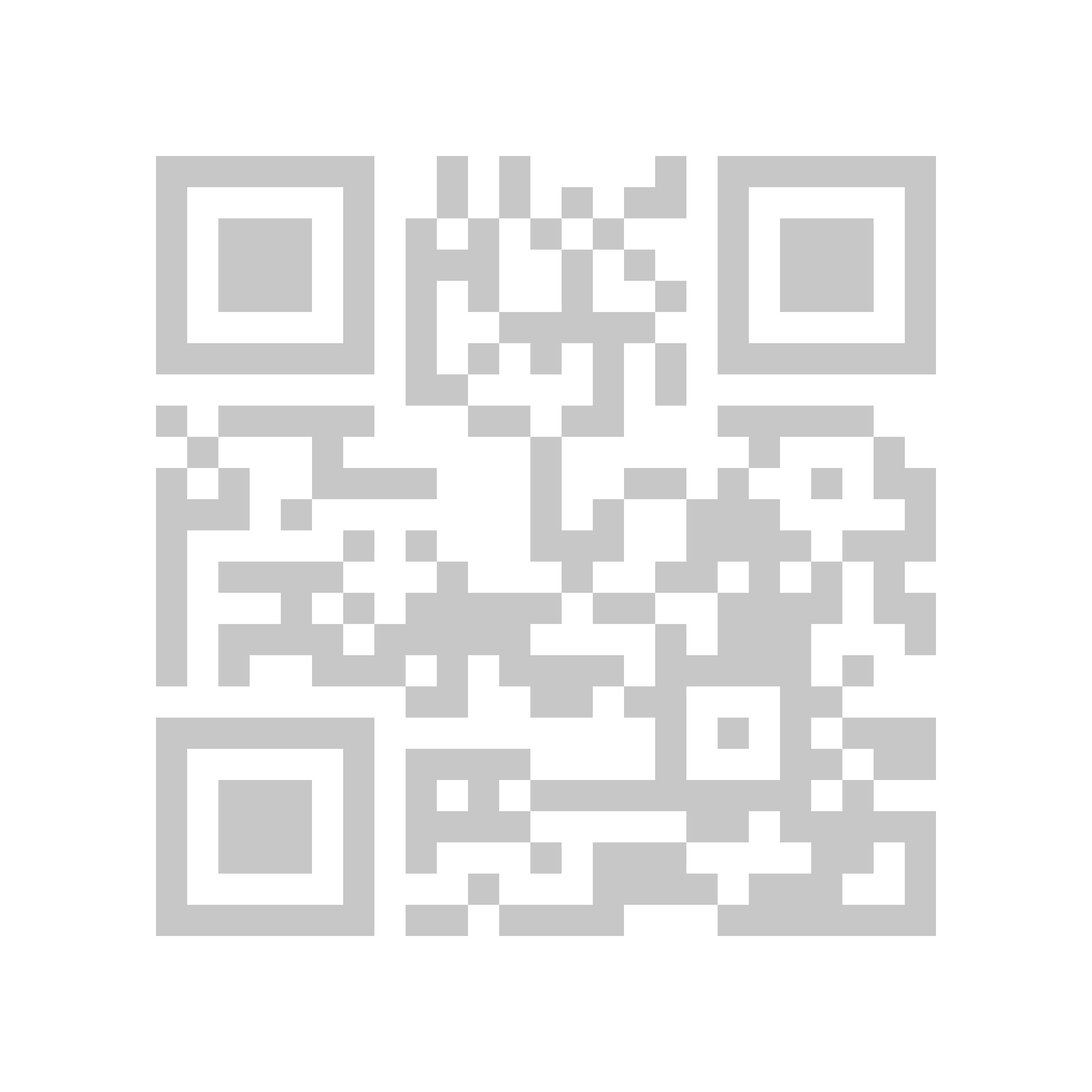 Контакты. Аль Хельг