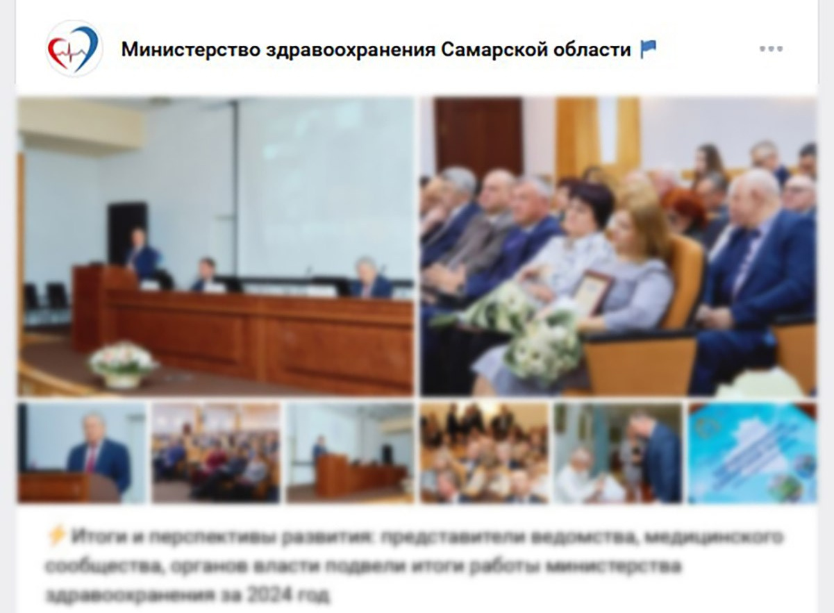 Репортажная фотосъемка в Самаре. Фотограф Татьяна Малушкина