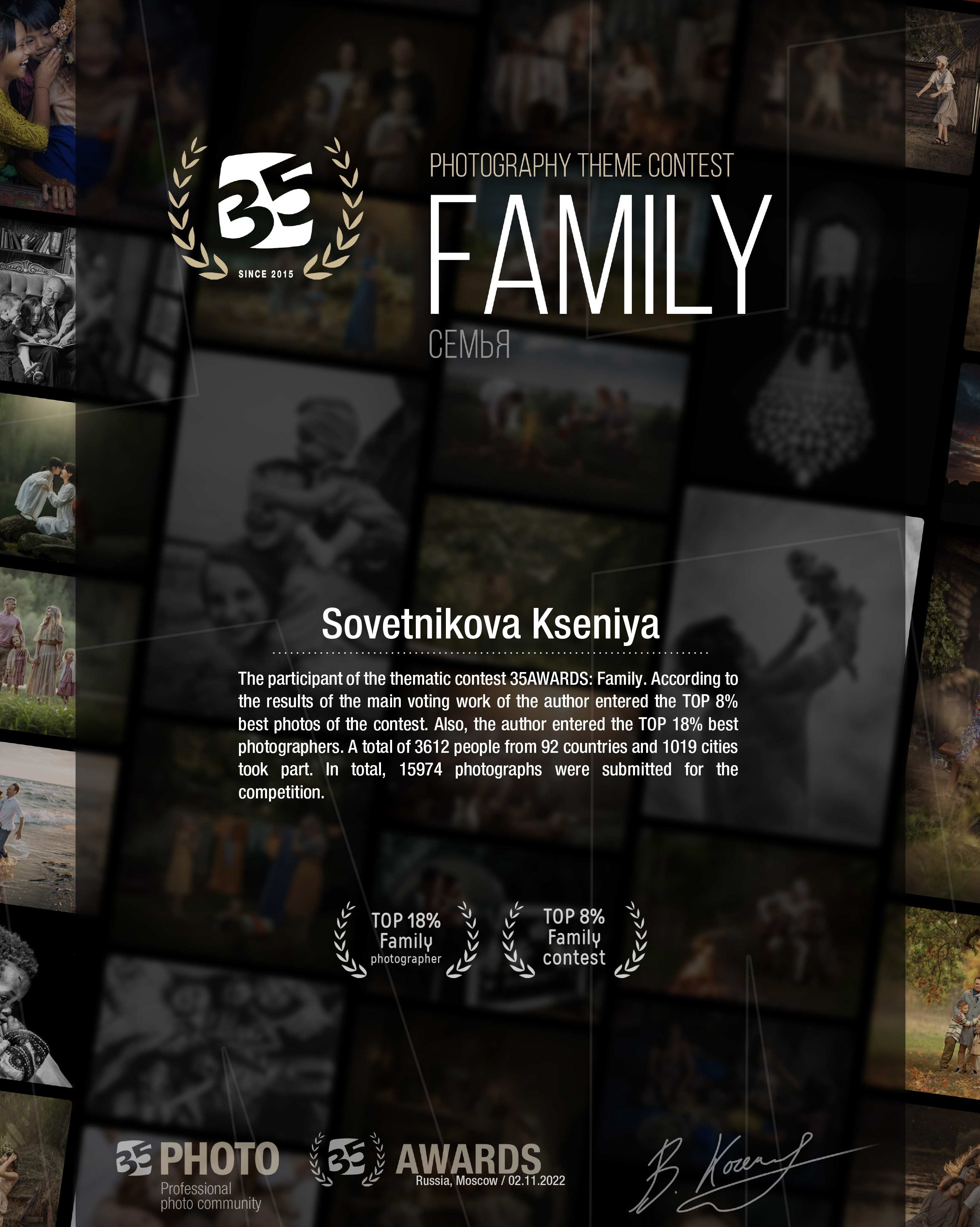 Обо мне - Фотограф новорожденных: ваши эмоции в каждом кадре. Фотограф новорожденных: волшебные моменты первых дней жизни