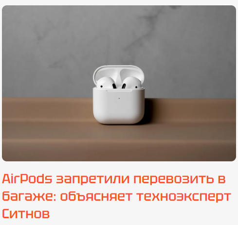 TechInsider. Кирилл Ситнов — преподаватель программирования, эксперт IT и профессиональный фотограф