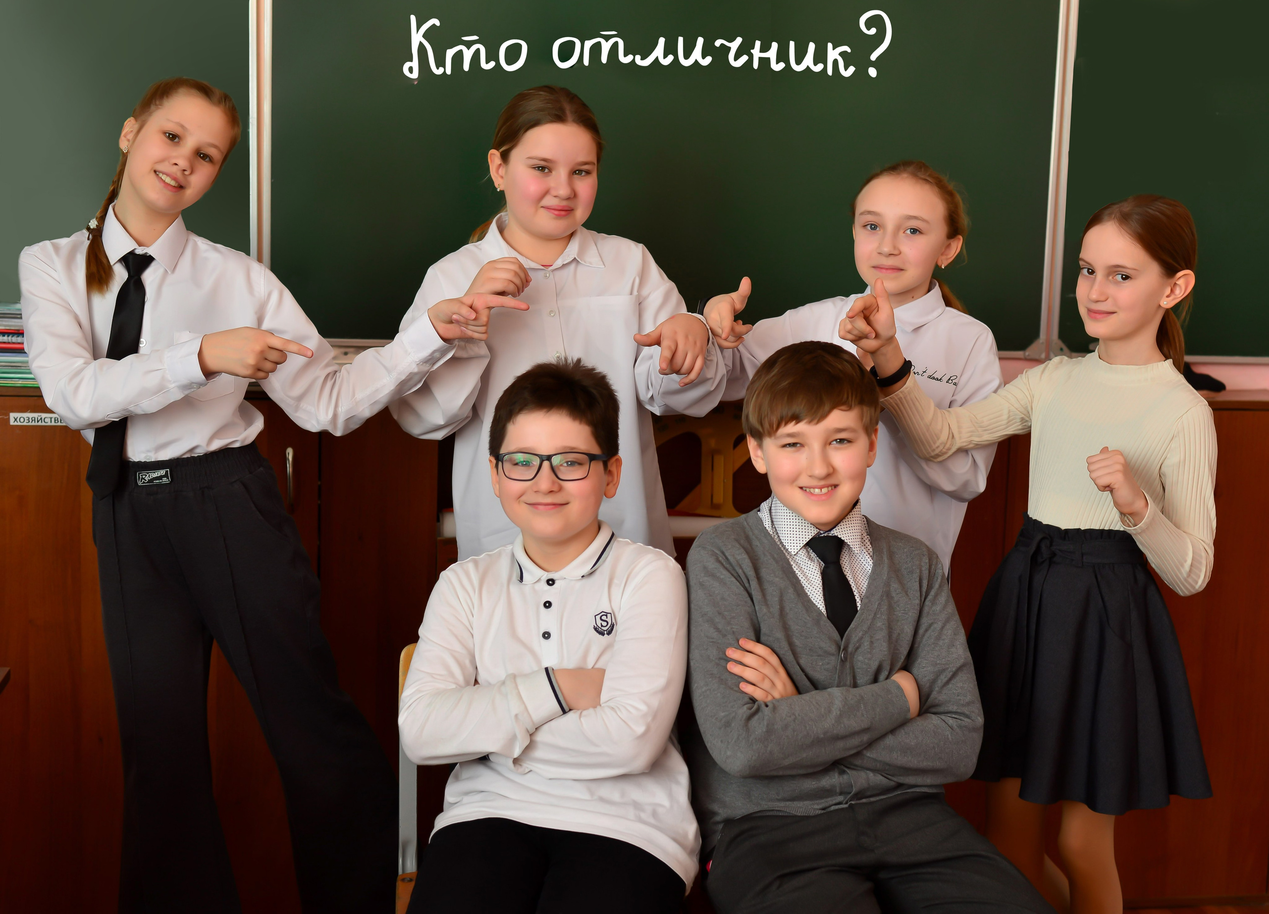 Выпускные альбомы 4 класс. Фотограф в Новомичуринске Наталья Малиновская