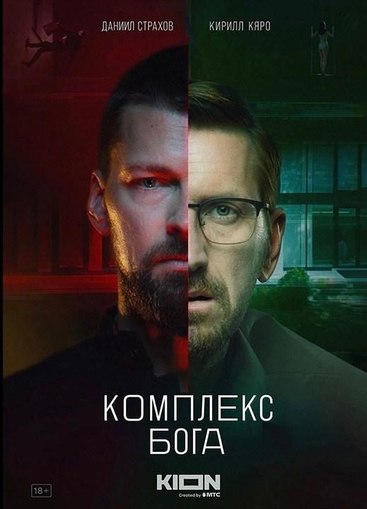 Фильмография. Актриса Таисия Котова