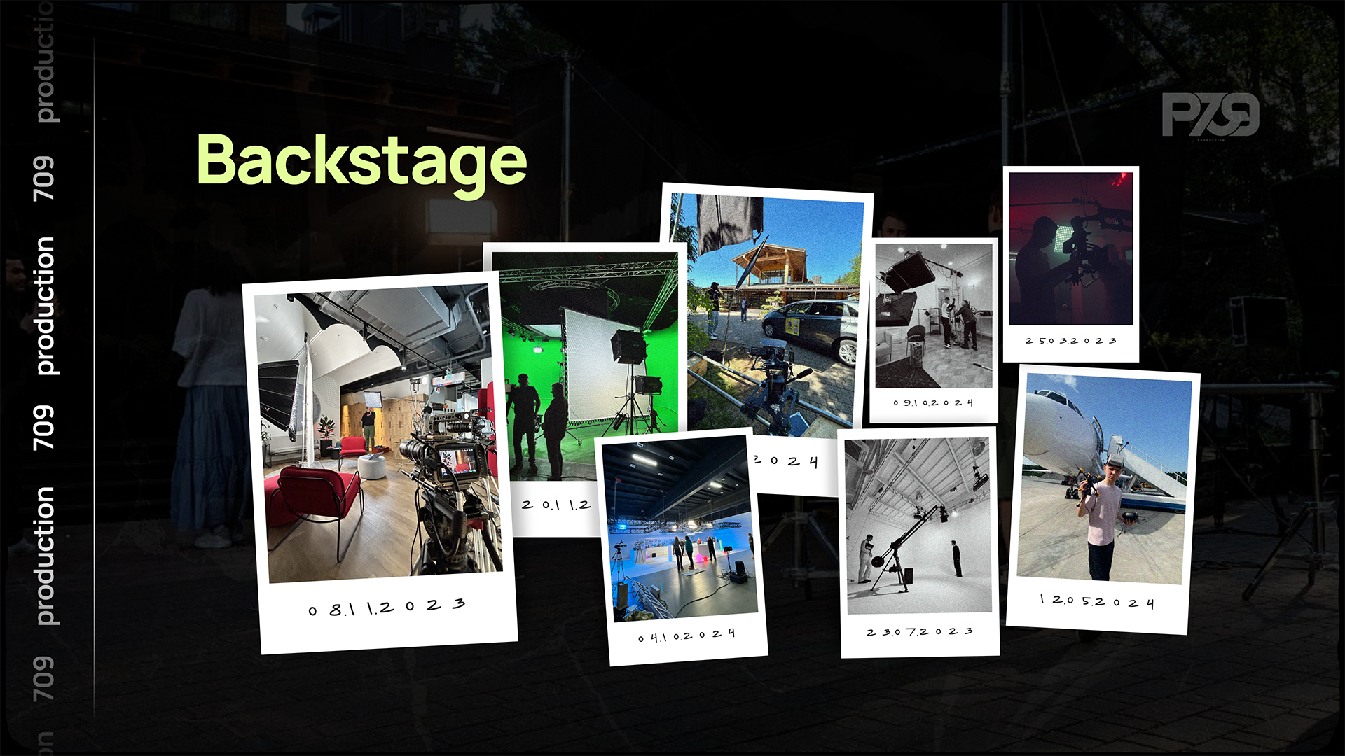 Презентация