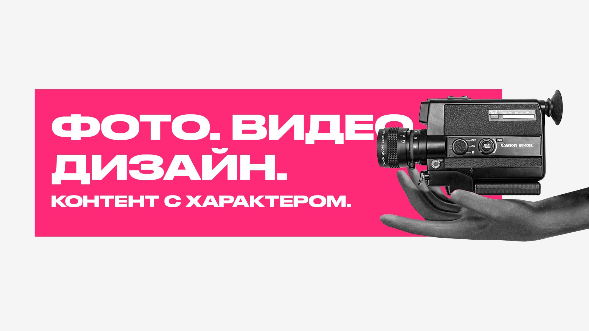 VRMEDIA.TV community