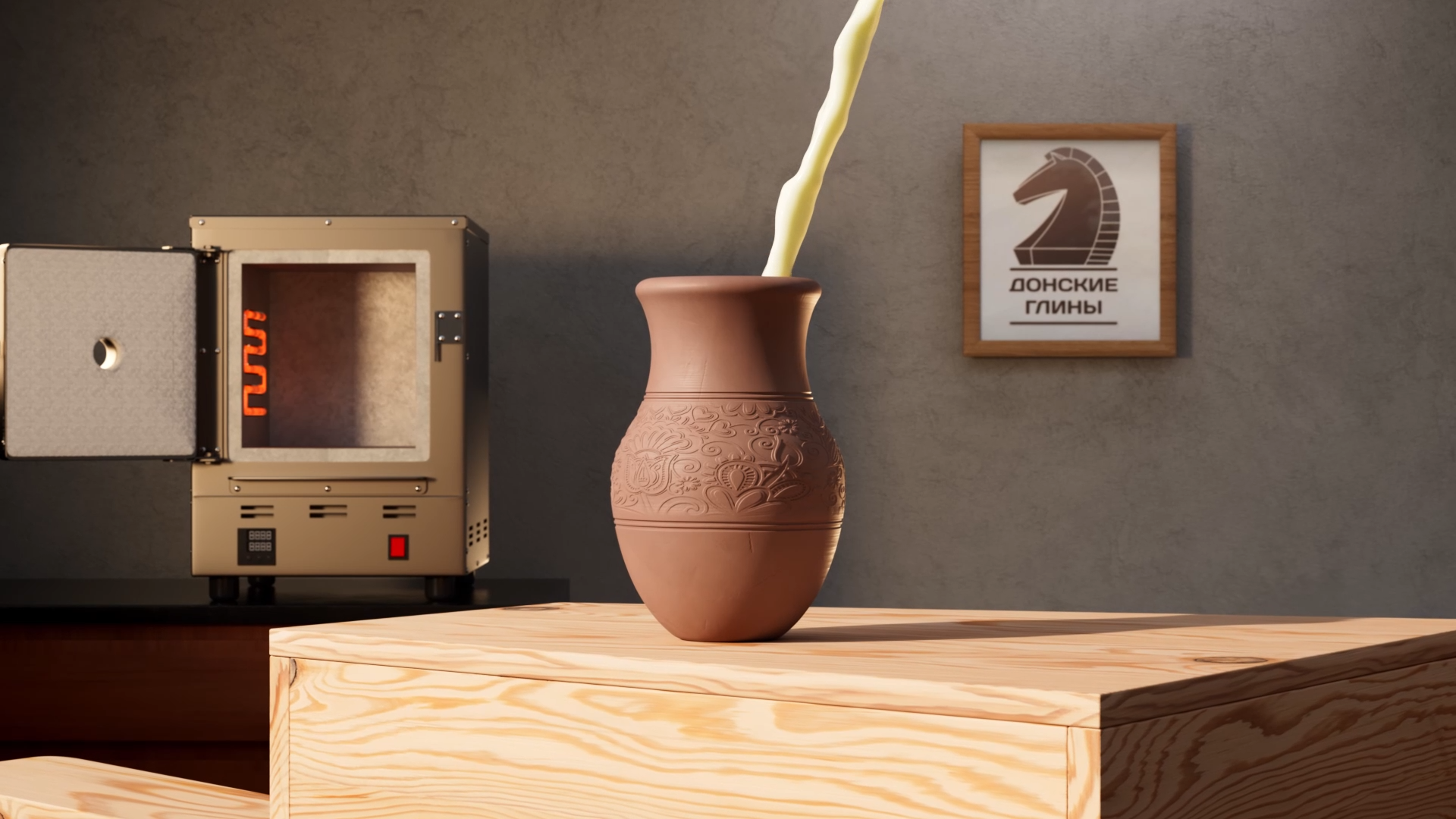 Mufel. Pavel Permyakov — 3D Motion Designer