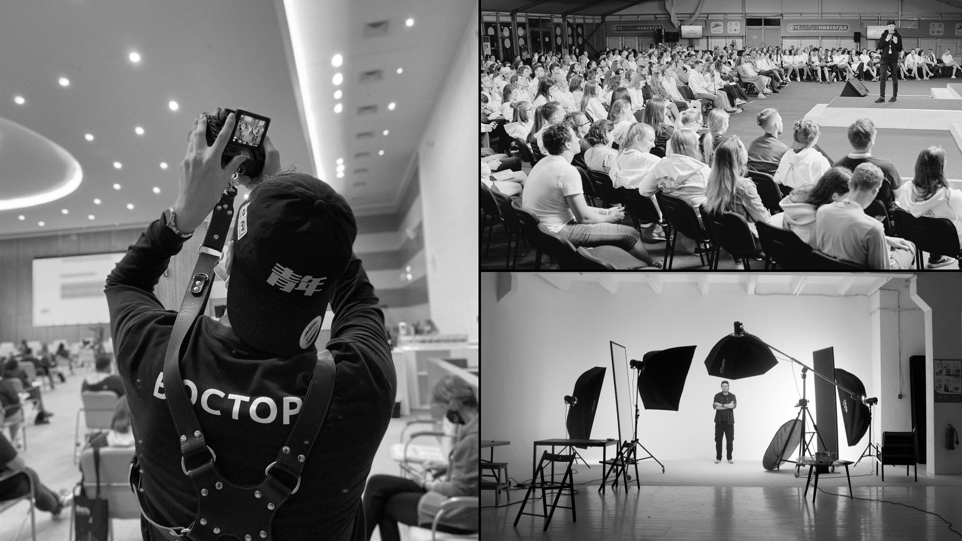 Обо мне. Фотограф Наиль Забайдуллин