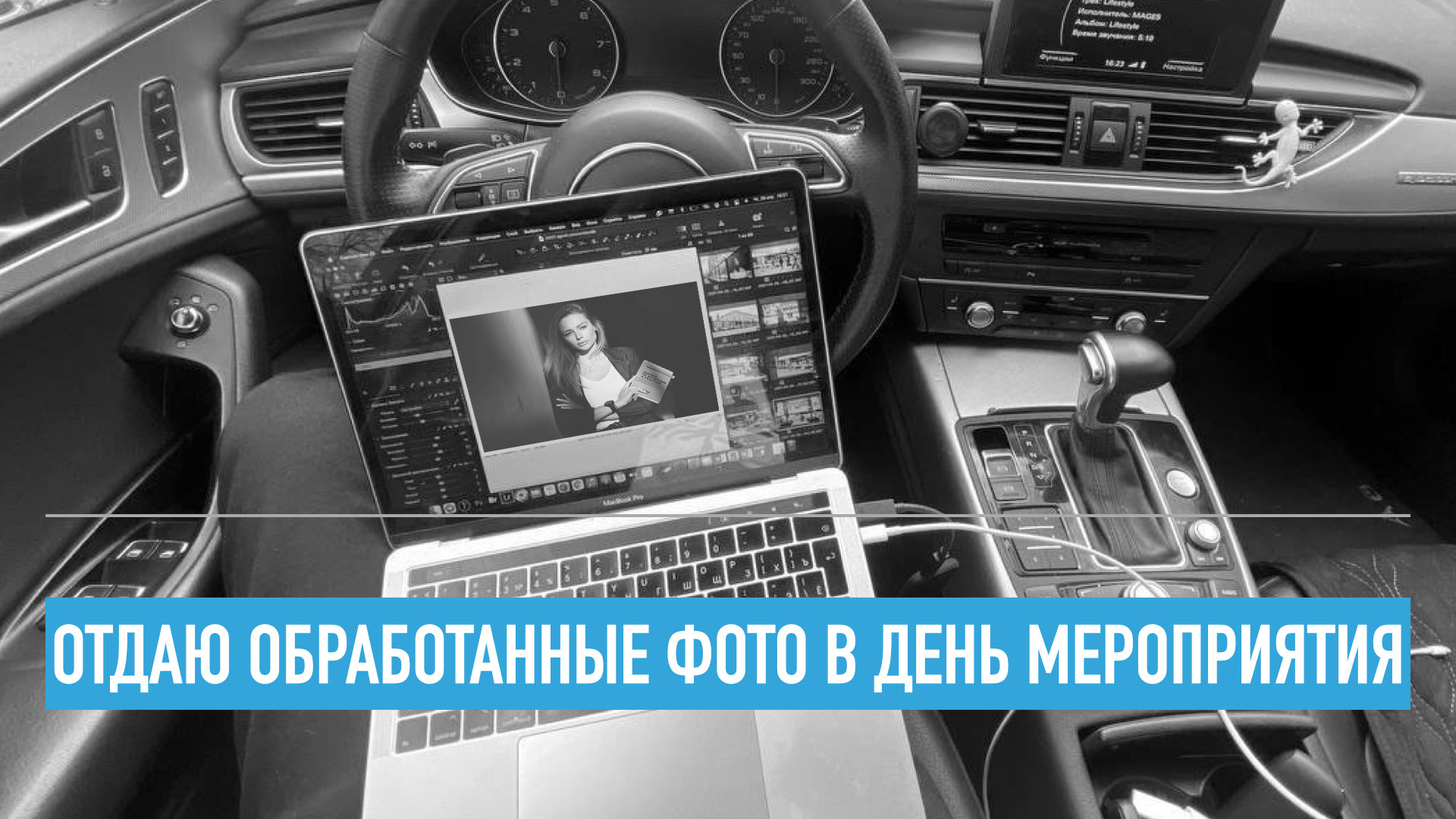 Обо мне. Фотограф Наиль Забайдуллин