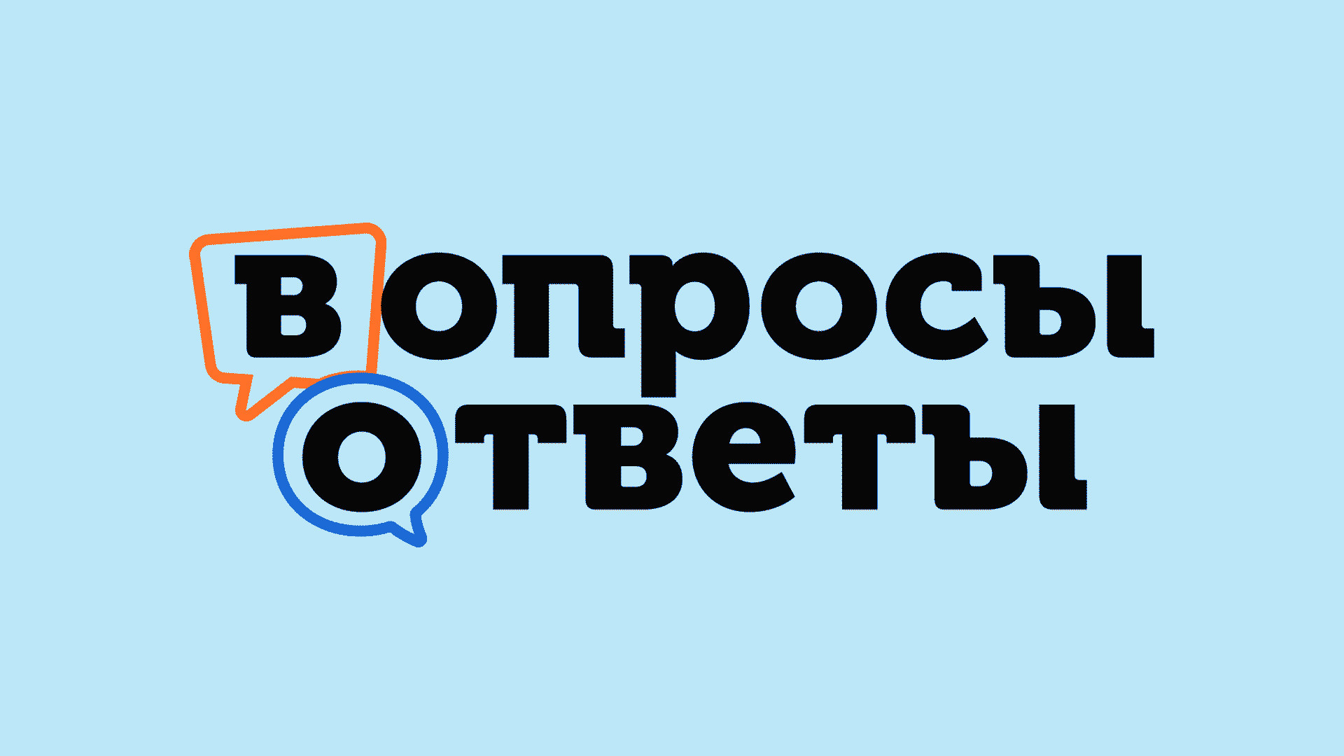 Выпускные альбомы в Иваново для детского сада и школы. Александр и Светлана Янкины