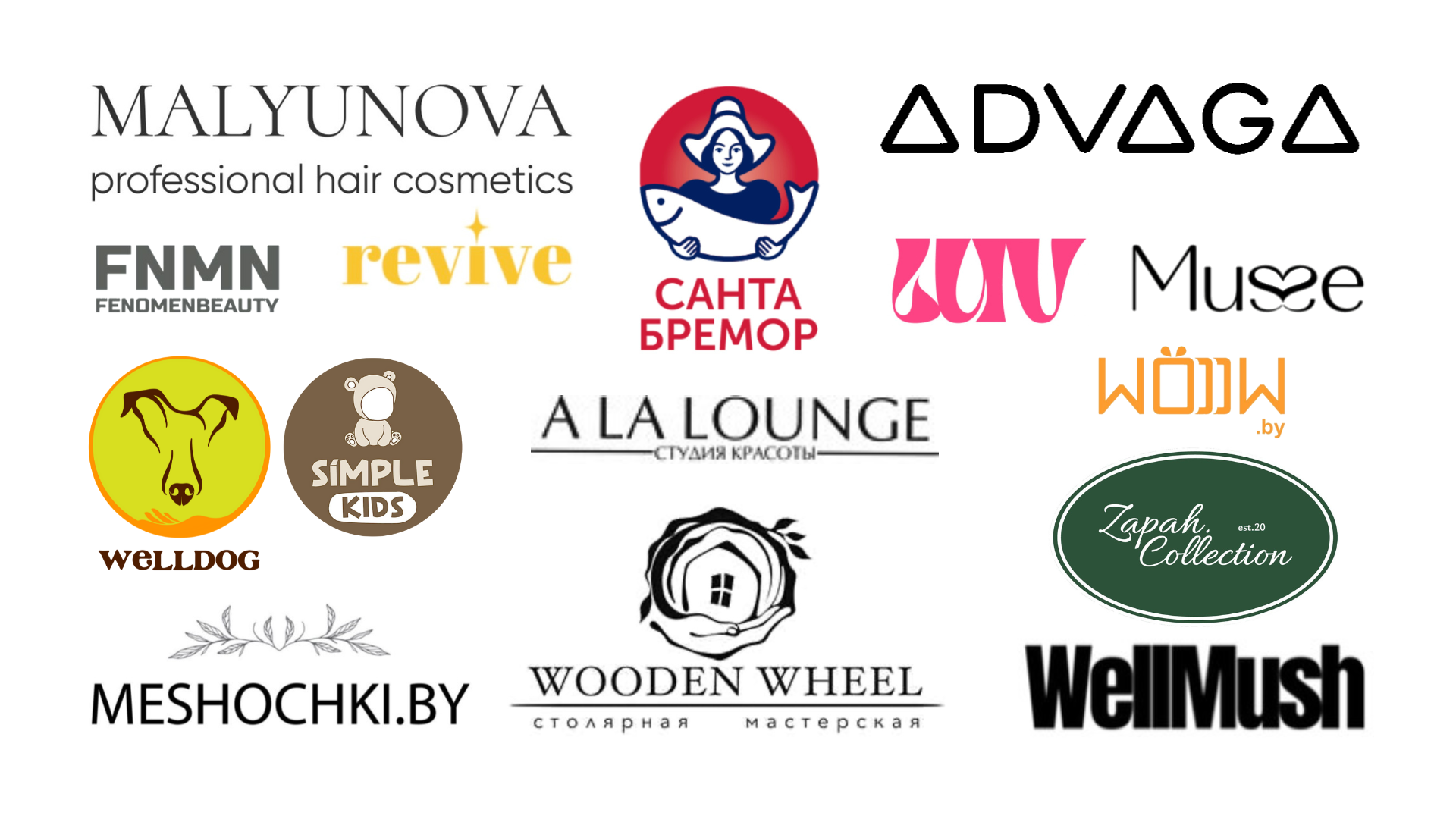 Предметный фотограф в Минске Анастасия Троцкая