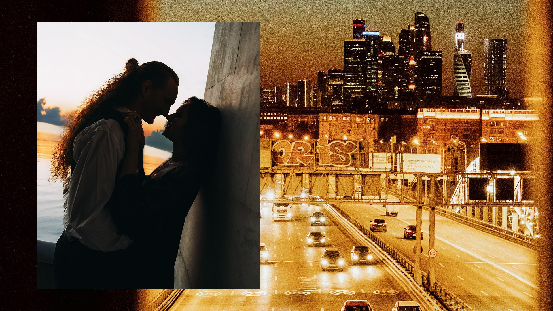 Ночная съемка. Фотограф из Москвы — DASHA NOVA | Авторская фотография в разных жанрах