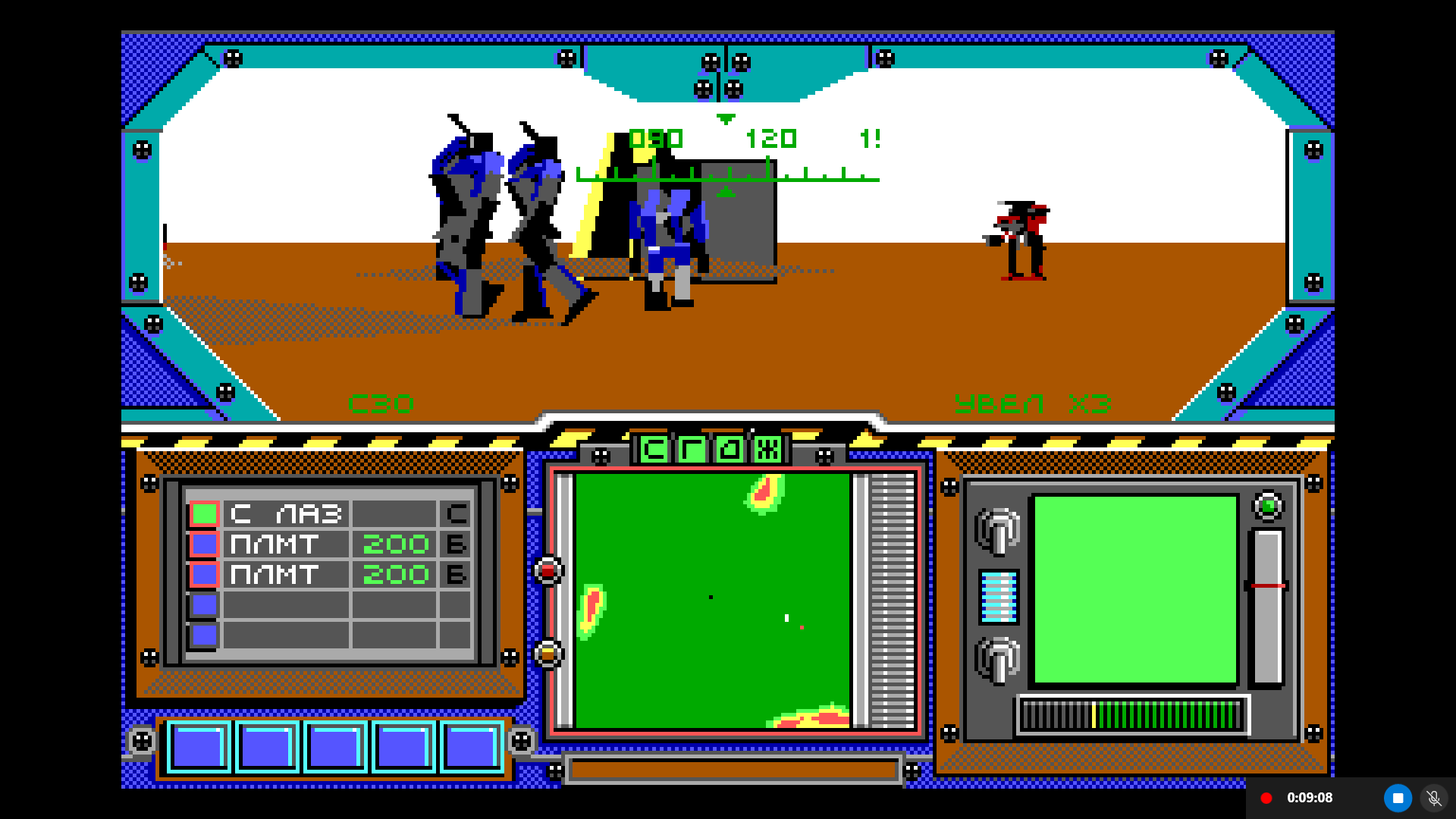 № 126 MechWarrior (1989) — из чего же, из чего же, из чего же сделаны наши железки. Wordlessly