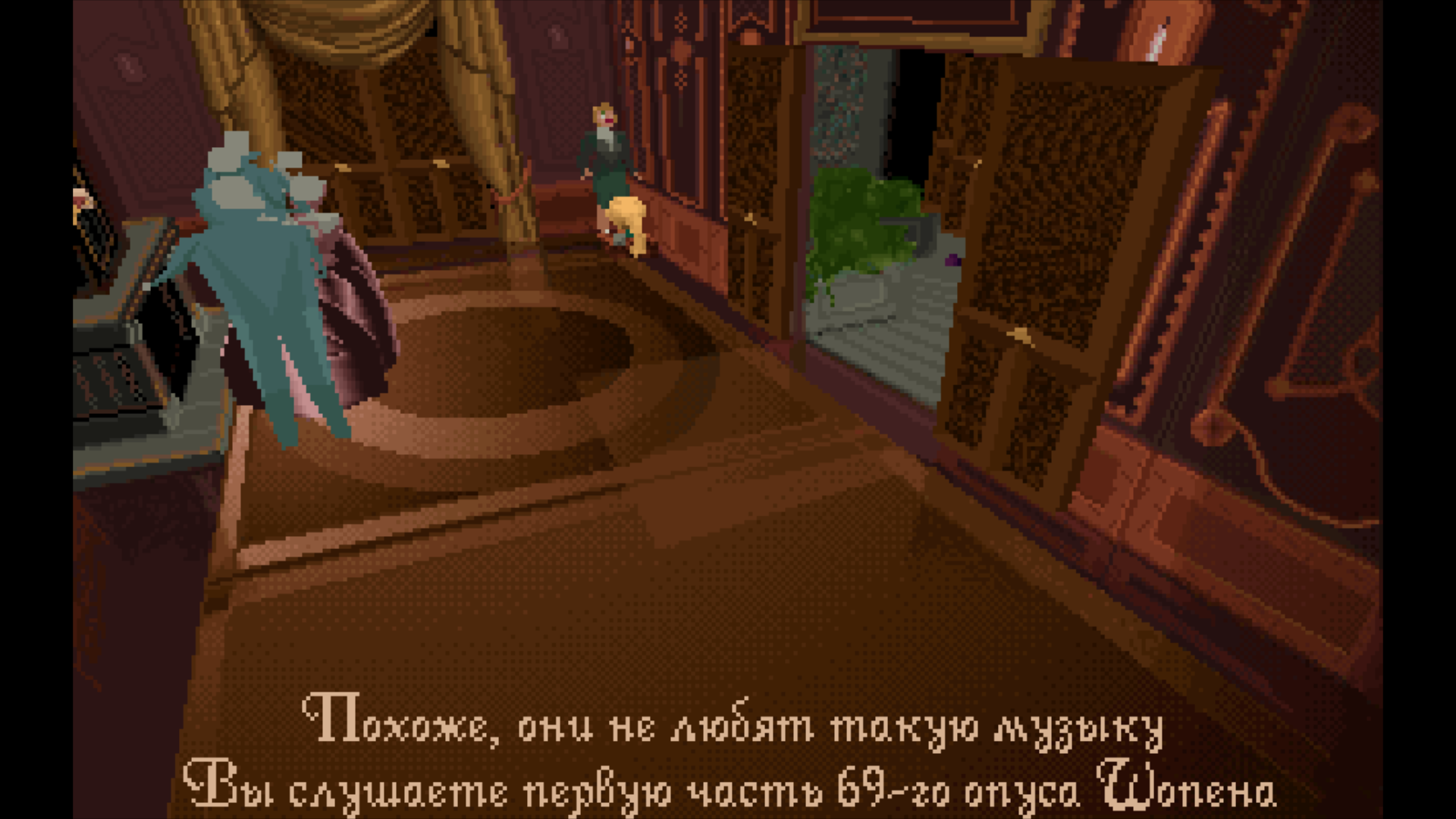 № 142-143 Alone in the Dark (1992/2024) — что если дядя не умрёт. Wordlessly