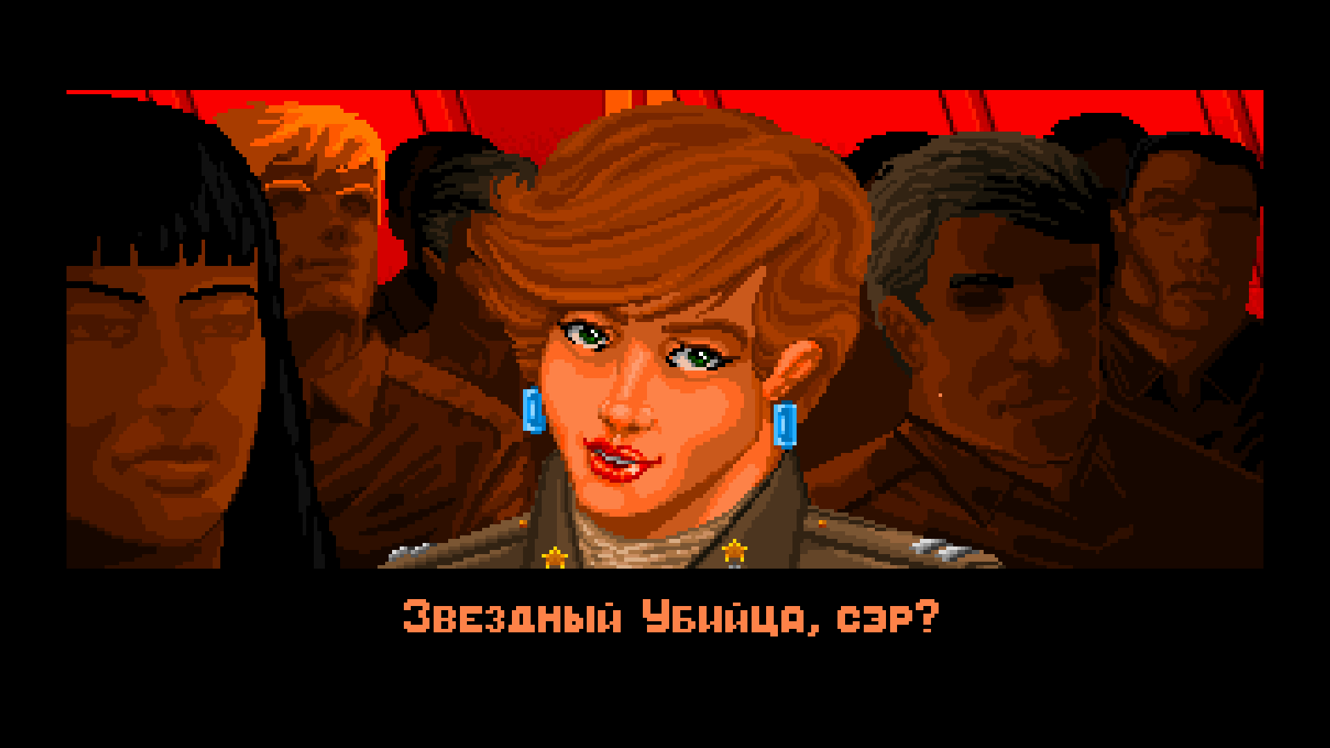 № 102 Wing Commander (1990) — романтика военного пилота. Wordlessly