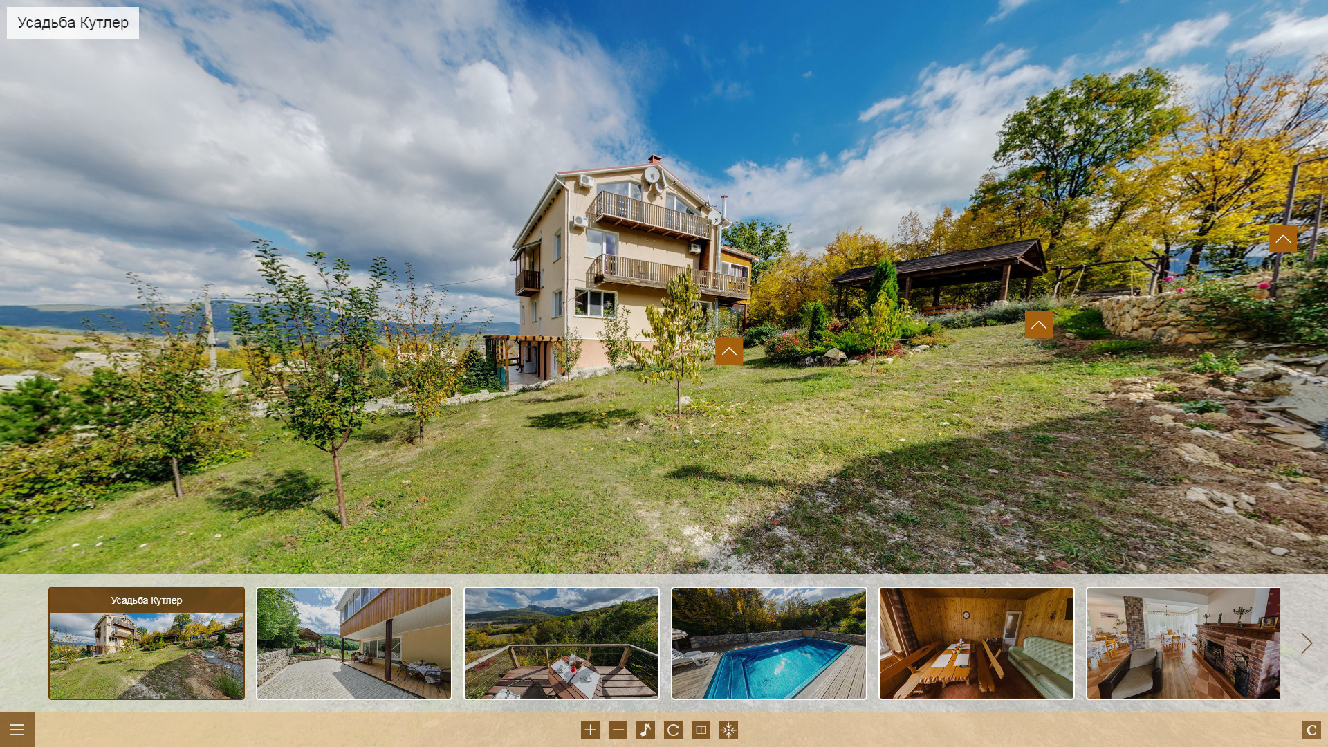 Создание качественных виртуальных туров, Виртуальные туры в Крыму, соз. Профессиональный фотограф в Крыму и Севастополе Павел Корсун