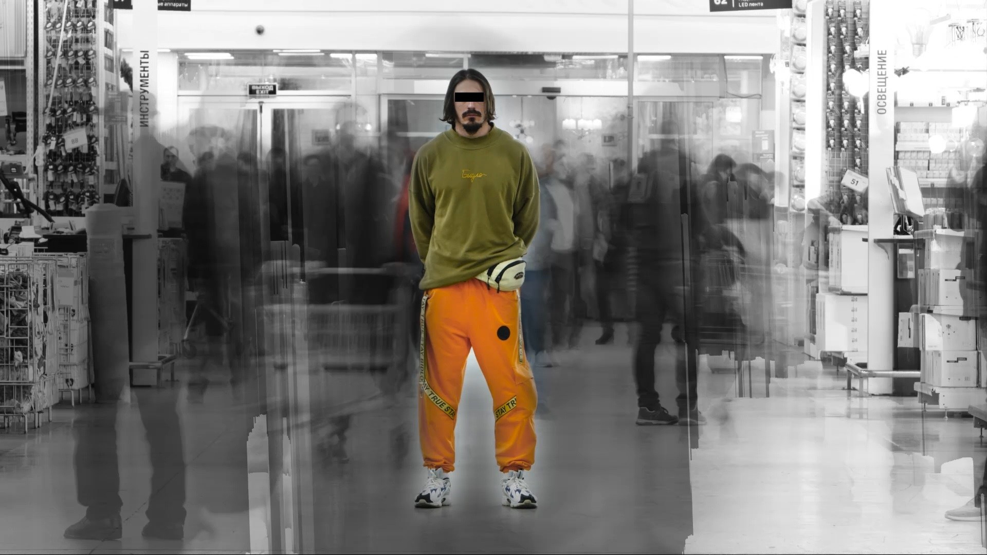 Услуги. Никита Пустотин-оператор