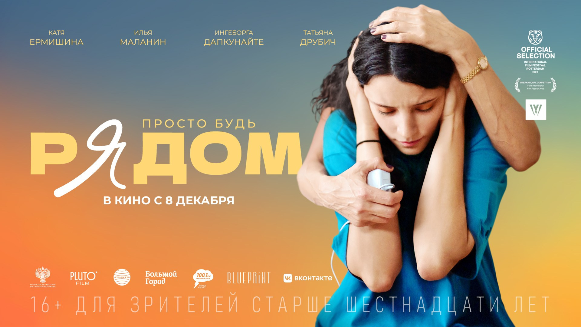 Портфолио. Креативный фотограф Стас Новиков