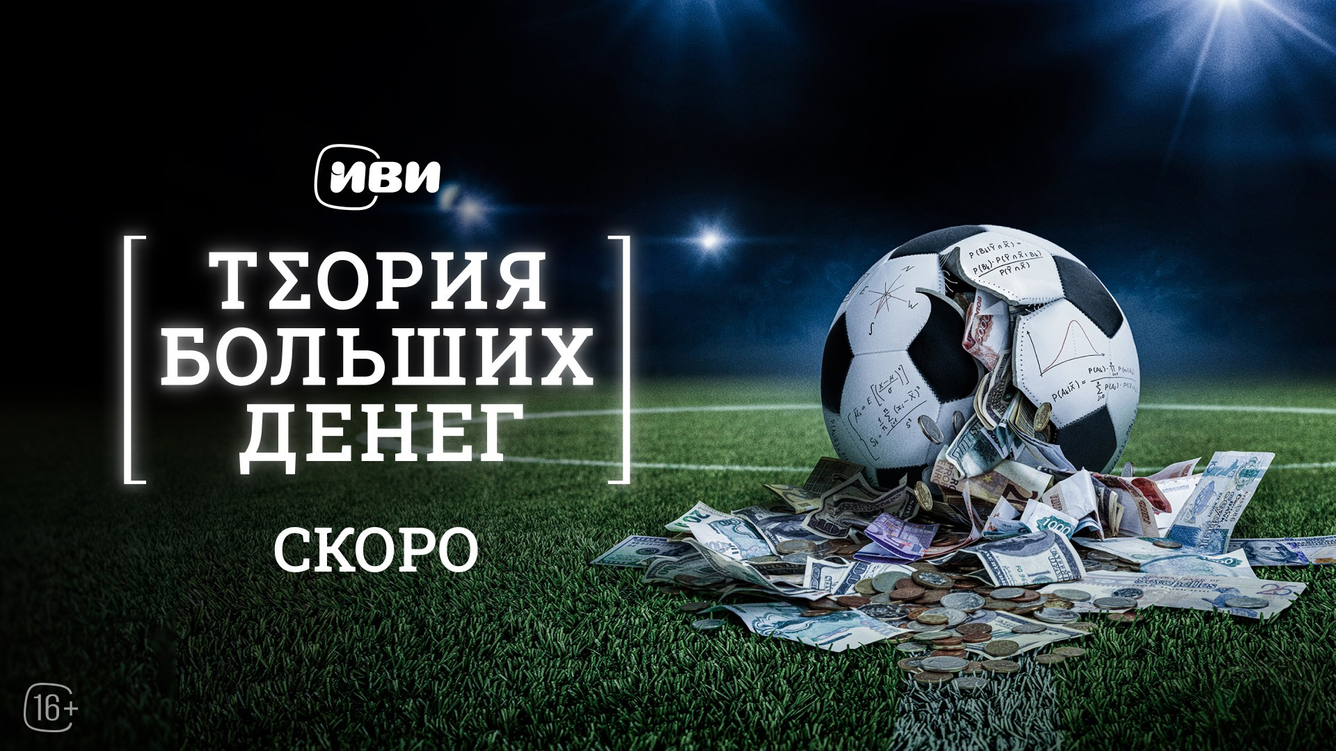 Портфолио. Креативный фотограф Стас Новиков