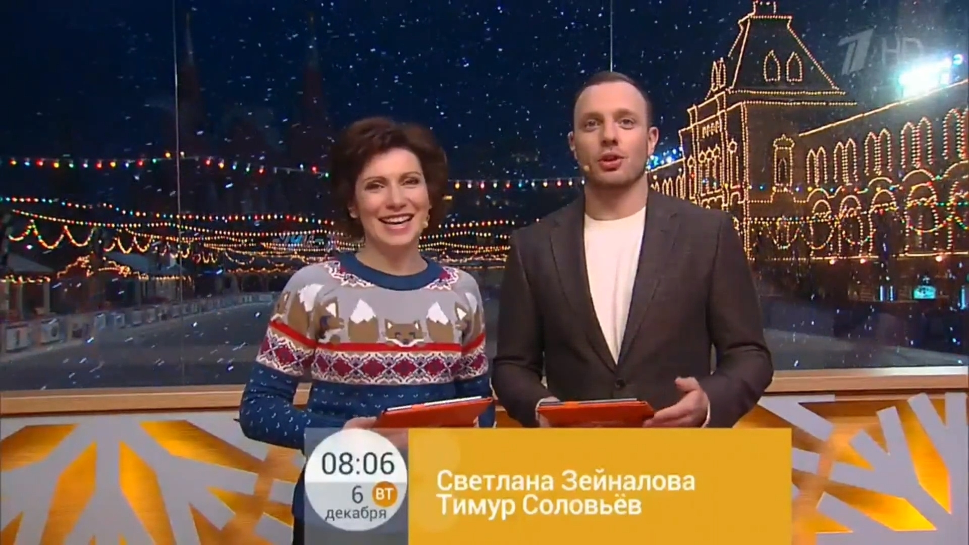 1tv. Видеограф Турчин Денис