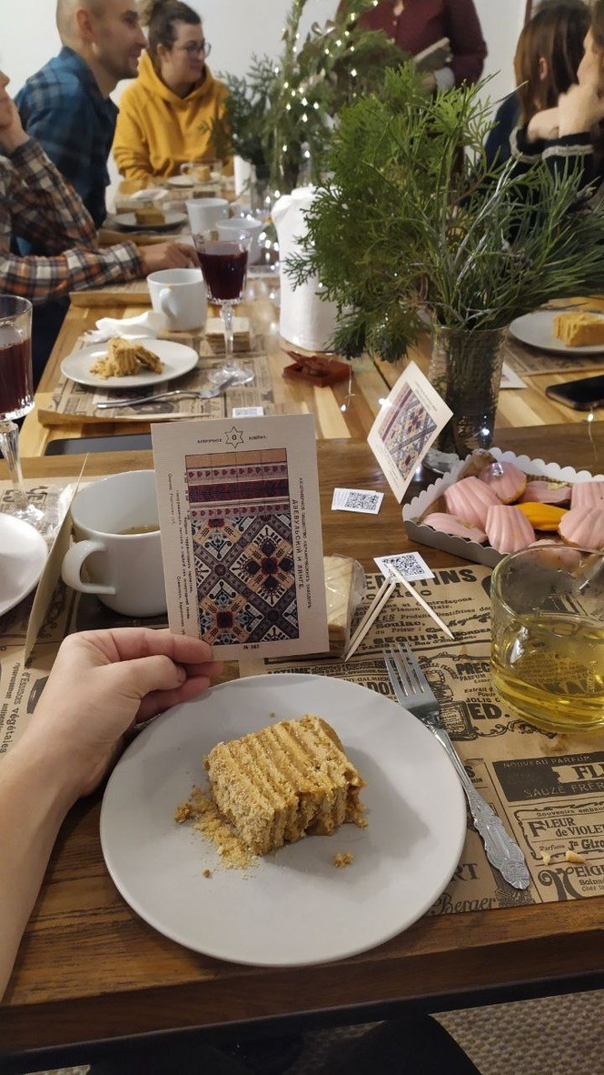 Форма для печенья № 5. Метлахская плитка парадных Санкт-Петербурга