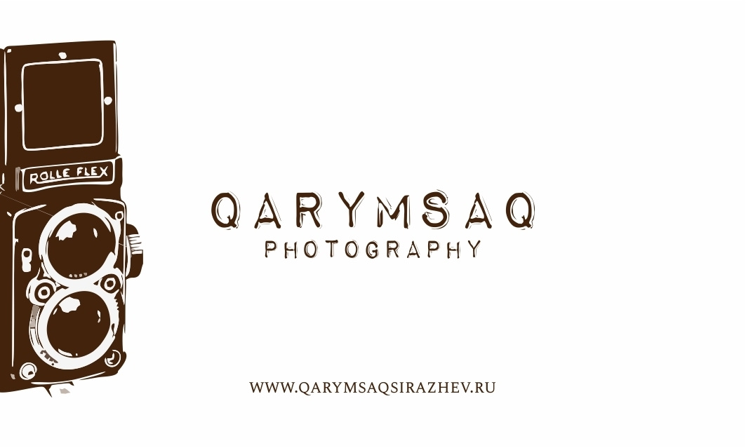 Политика компании. Фотограф в Алматы Сиражев Карымсак. Фотосессия, бизнес портреты